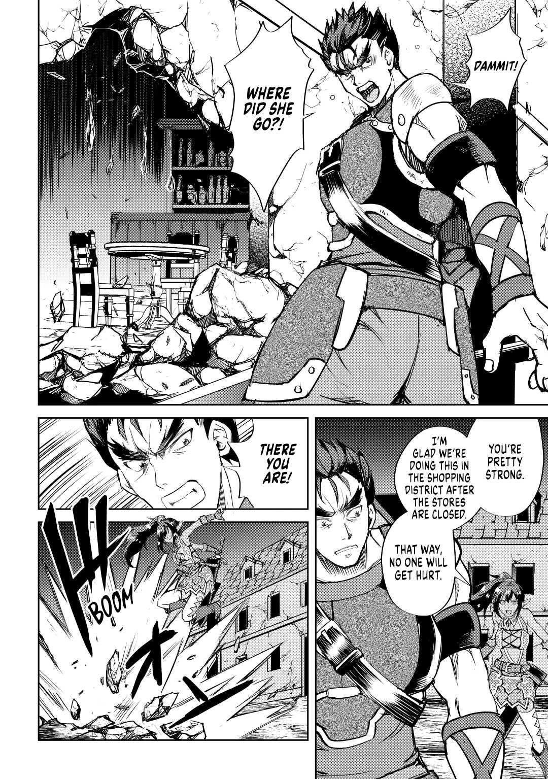 Maken no Daydreamer Chapter 50 page 14 - Chapter 50