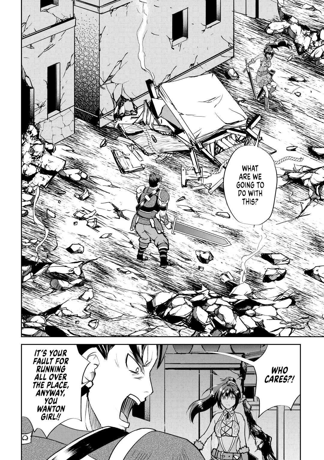 Maken no Daydreamer Chapter 50 page 16 - Chapter 50