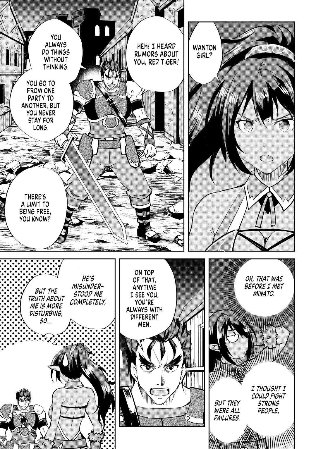 Maken no Daydreamer Chapter 50 page 17 - Chapter 50