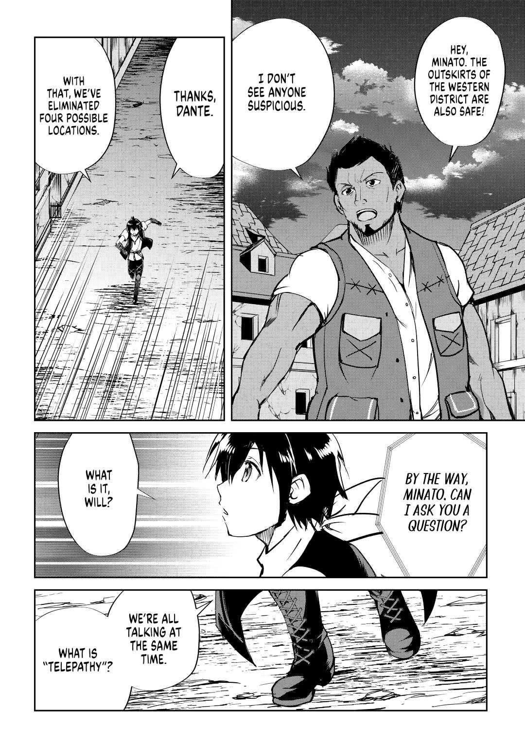 Maken no Daydreamer Chapter 50 page 2 - Chapter 50