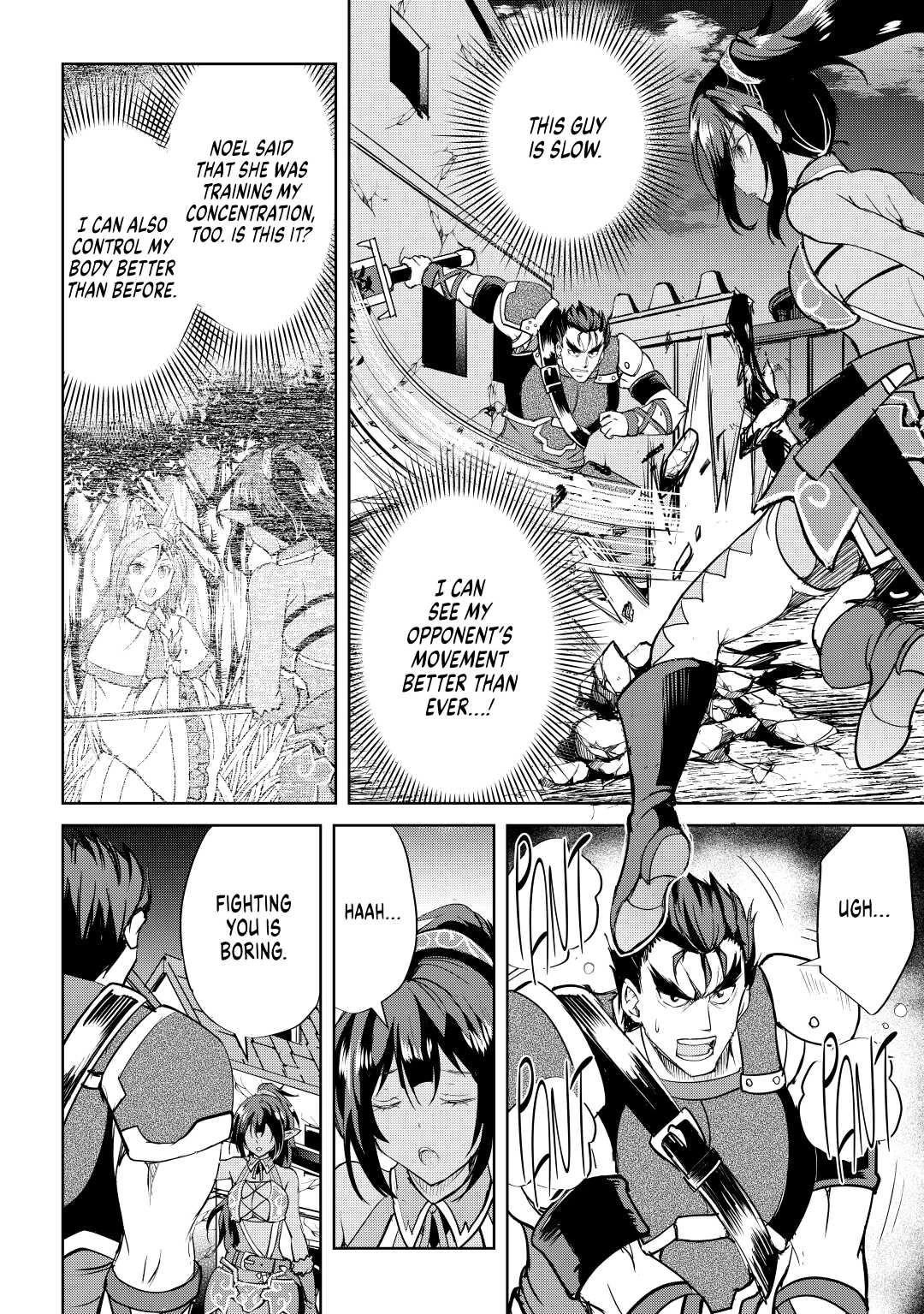 Maken no Daydreamer Chapter 50 page 20 - Chapter 50