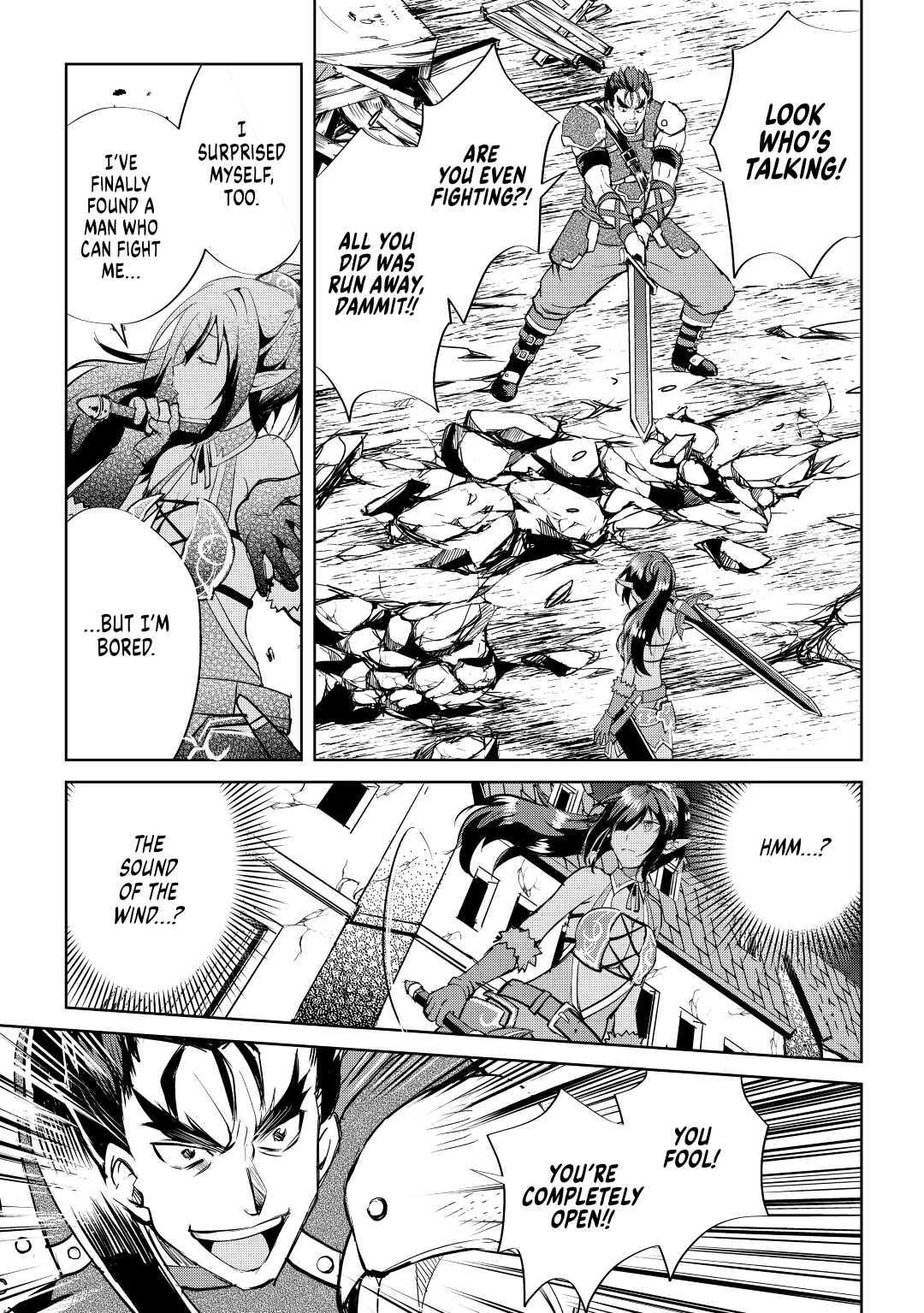 Maken no Daydreamer Chapter 50 page 21 - Chapter 50