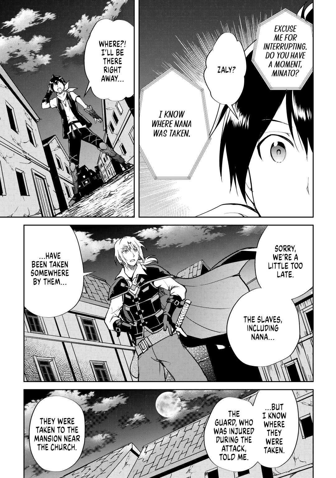 Maken no Daydreamer Chapter 50 page 5 - Chapter 50