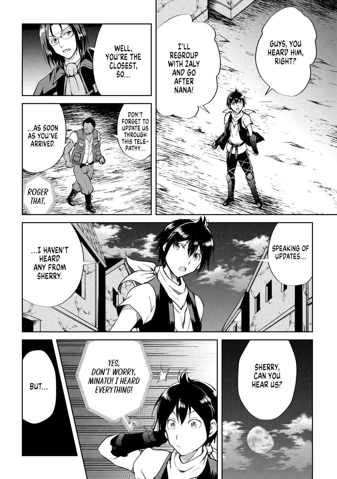 Maken no Daydreamer Chapter 50 page 6 - Chapter 50