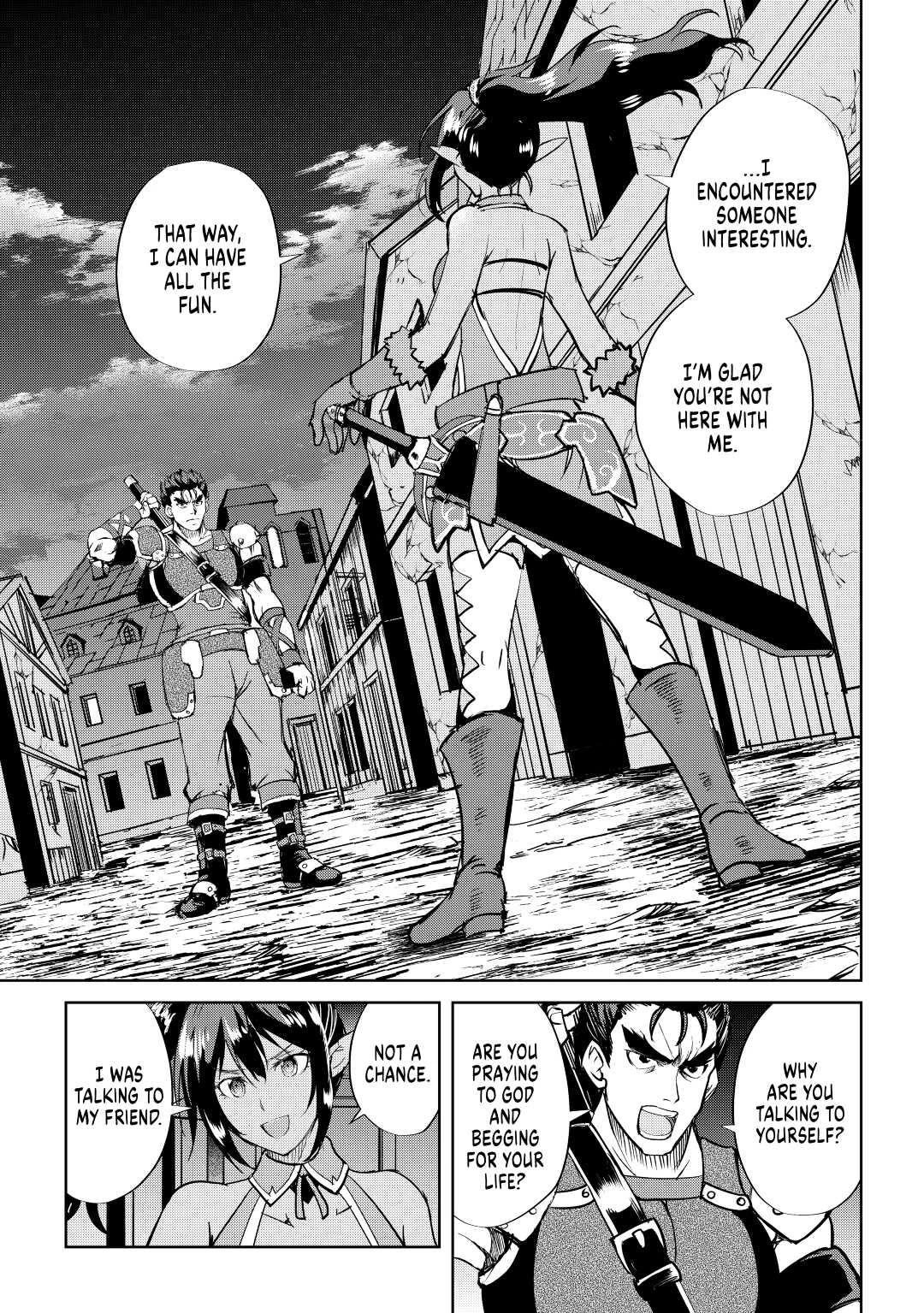Maken no Daydreamer Chapter 50 page 7 - Chapter 50