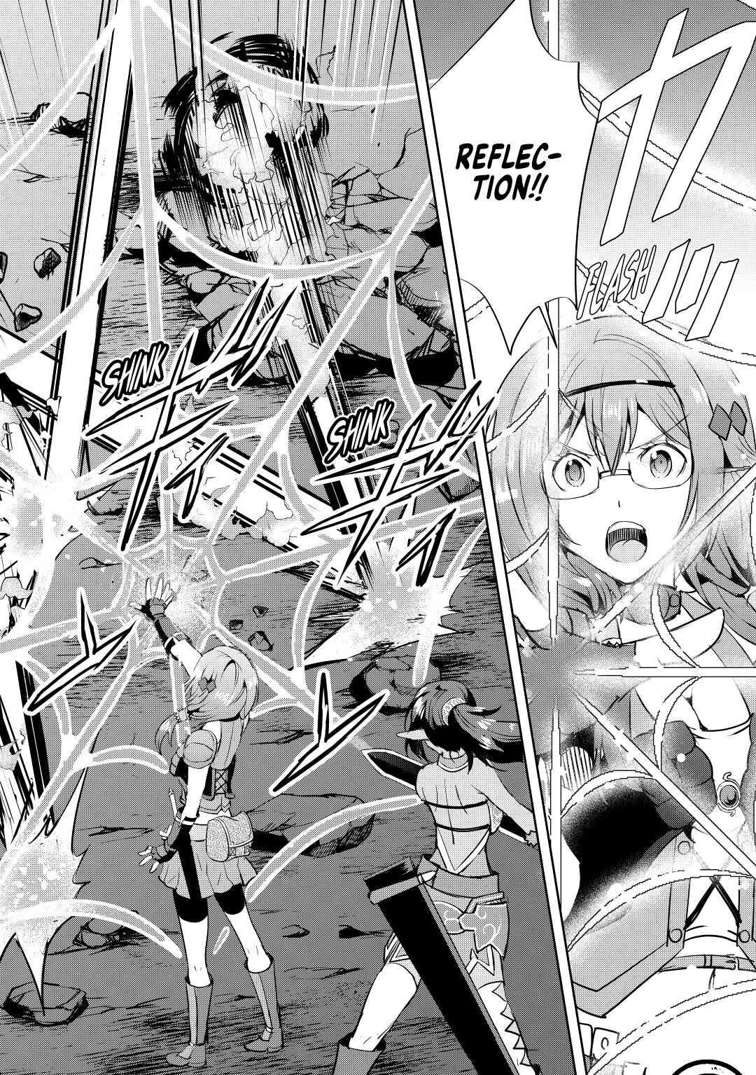 Maken no Daydreamer Chapter 51 page 12 - Chapter 51