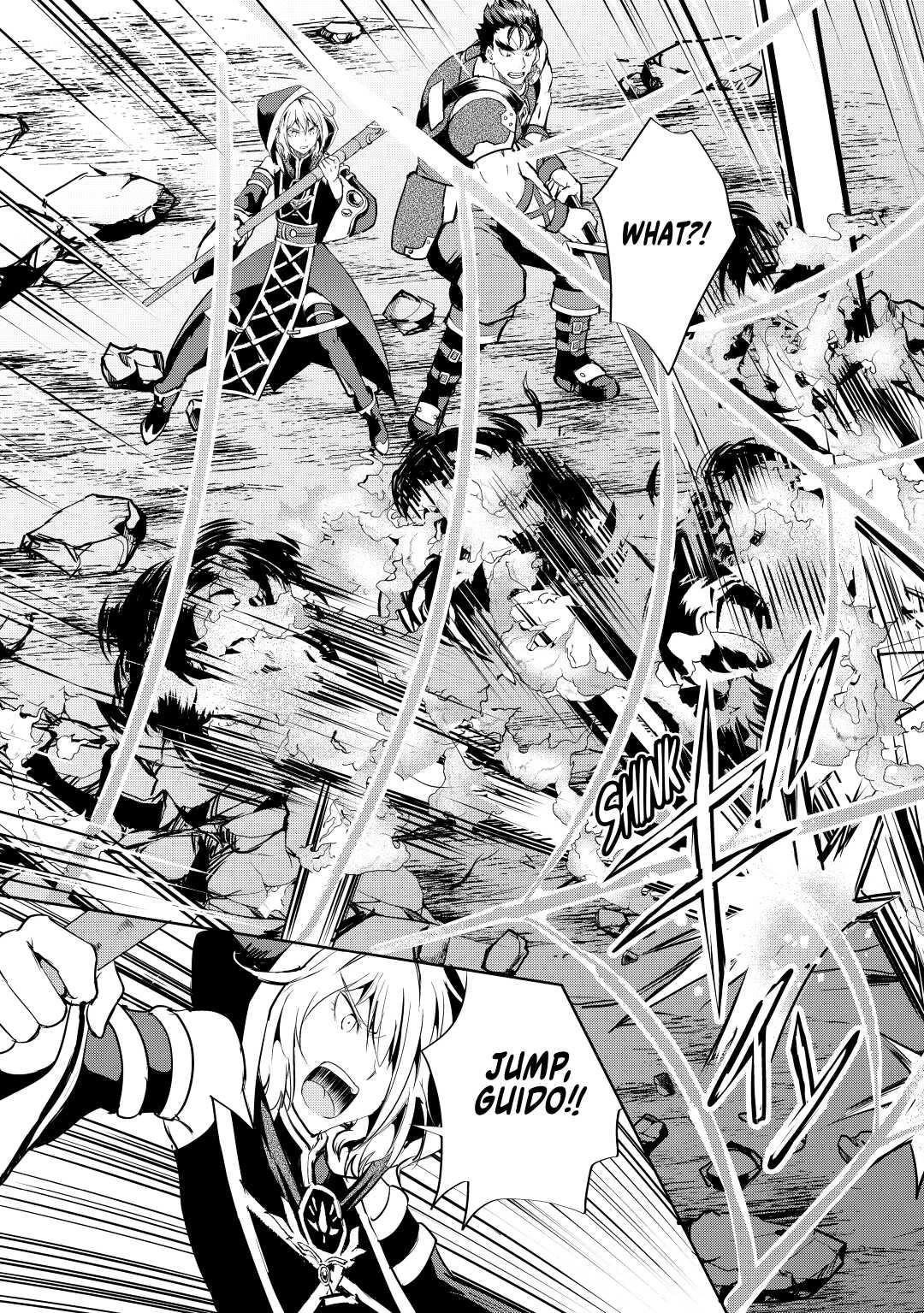 Maken no Daydreamer Chapter 51 page 13 - Chapter 51