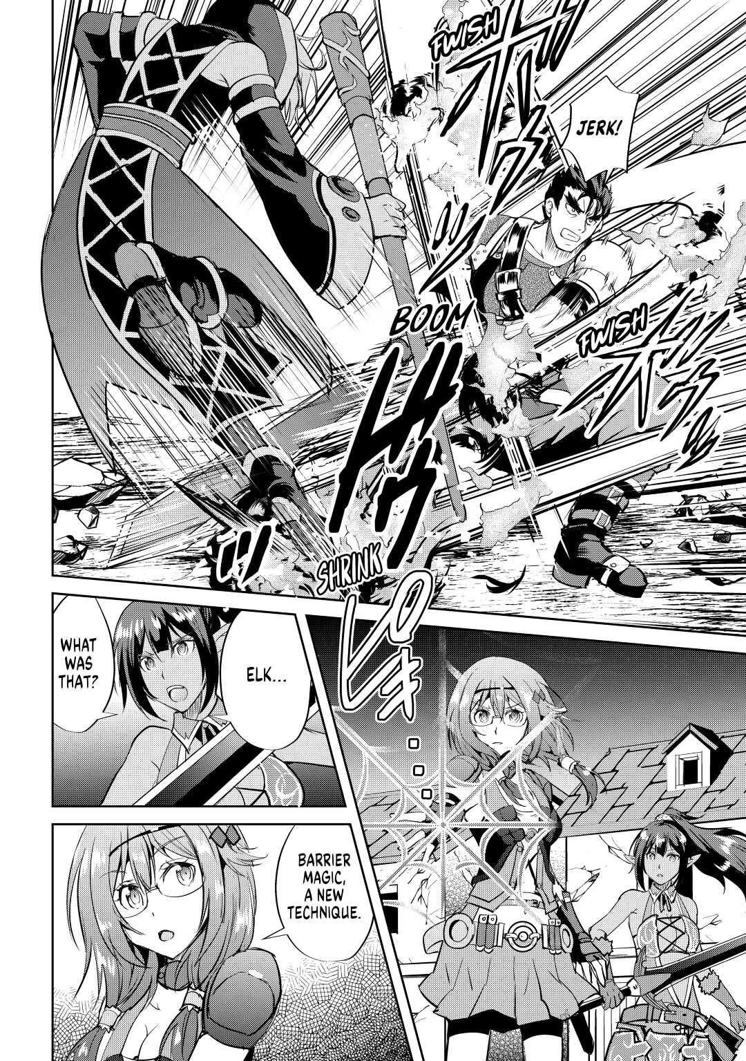 Maken no Daydreamer Chapter 51 page 14 - Chapter 51