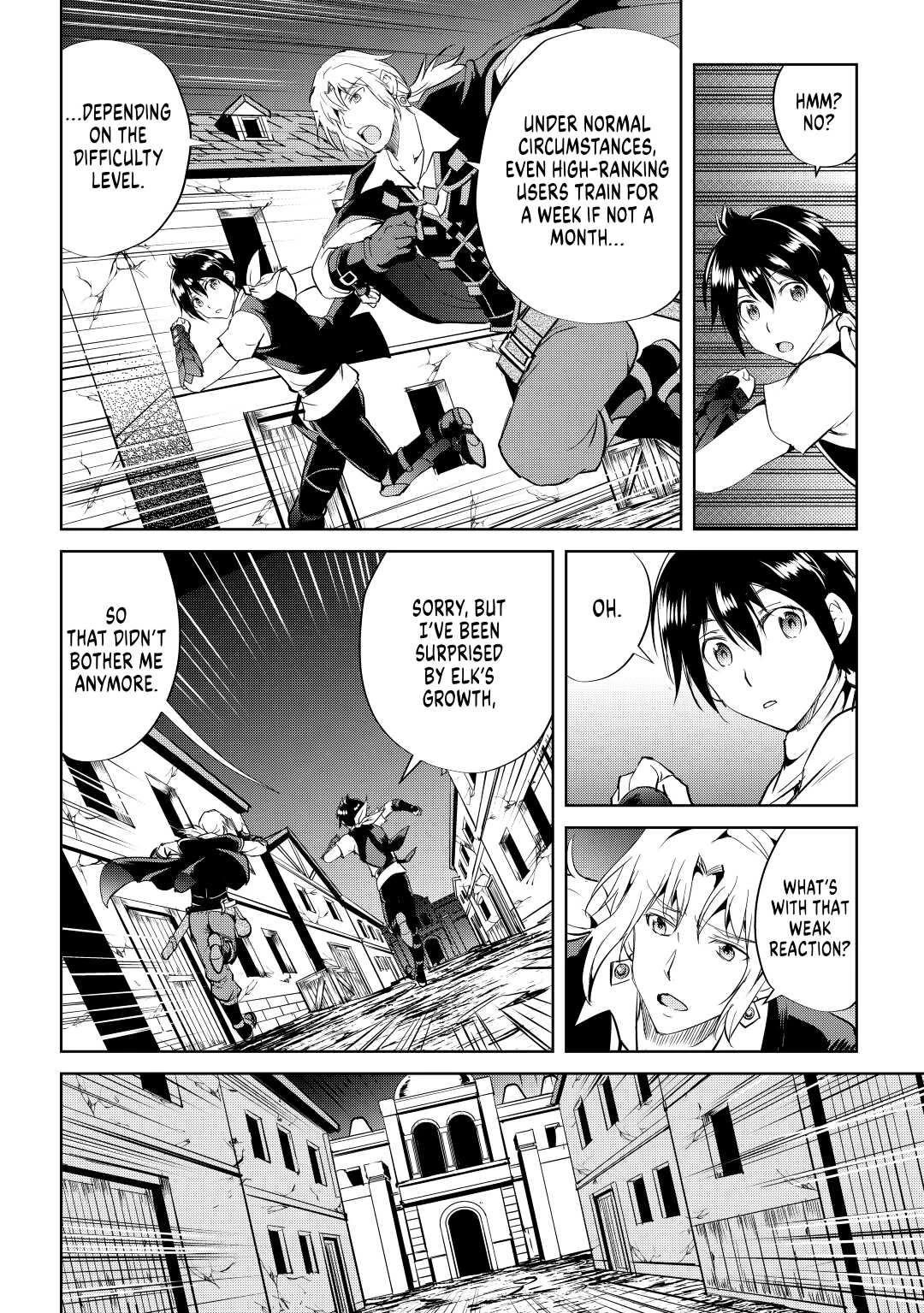 Maken no Daydreamer Chapter 51 page 16 - Chapter 51