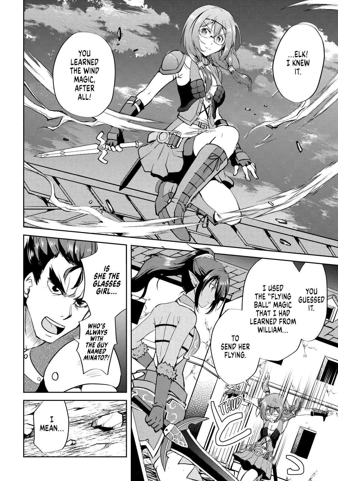 Maken no Daydreamer Chapter 51 page 4 - Chapter 51
