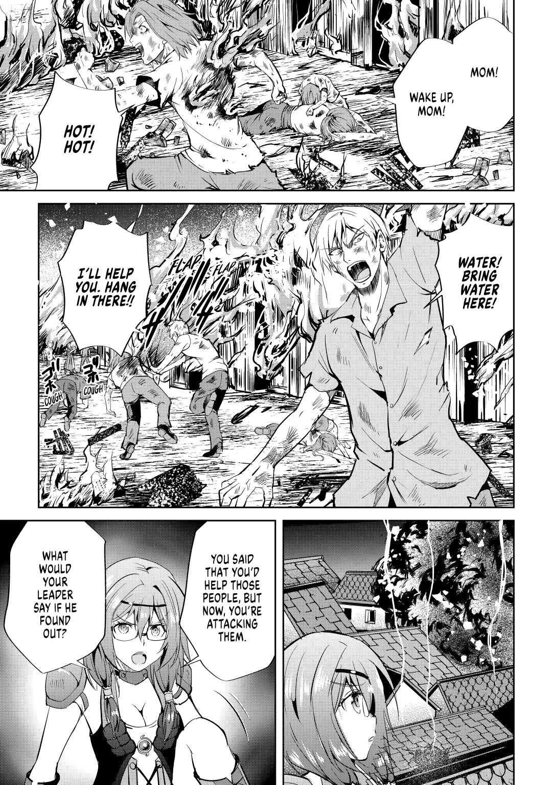Maken no Daydreamer Chapter 52 page 11 - Chapter 52