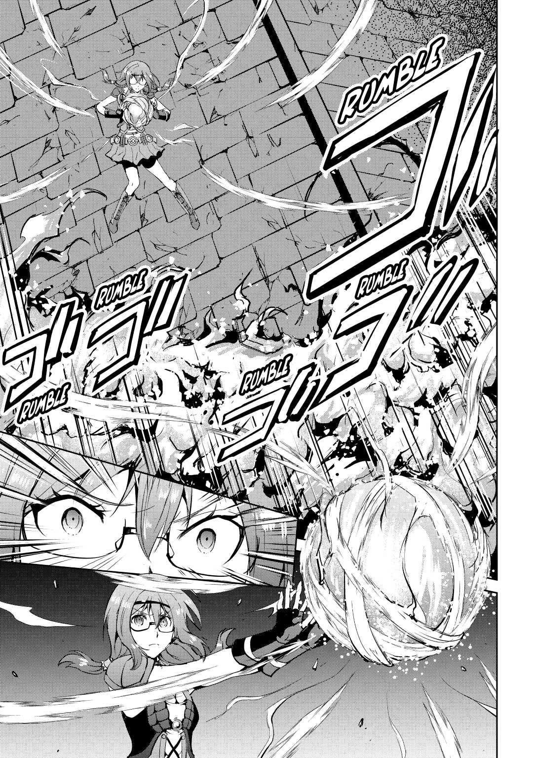 Maken no Daydreamer Chapter 52 page 17 - Chapter 52