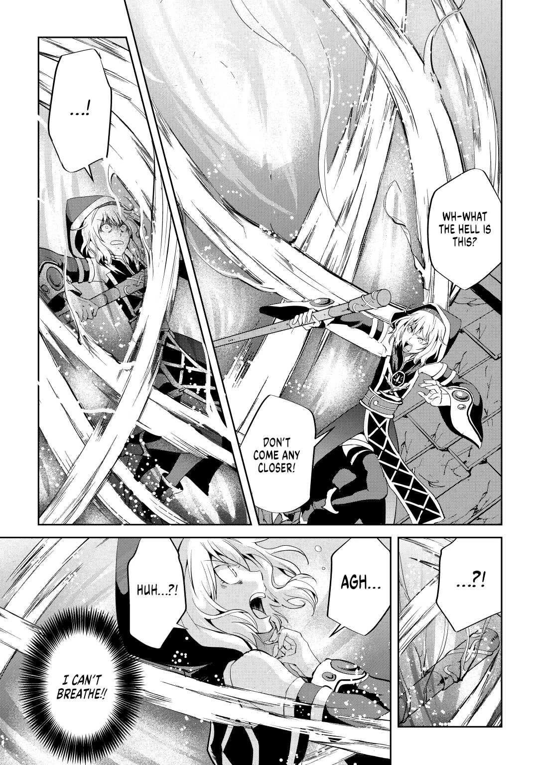 Maken no Daydreamer Chapter 52 page 21 - Chapter 52