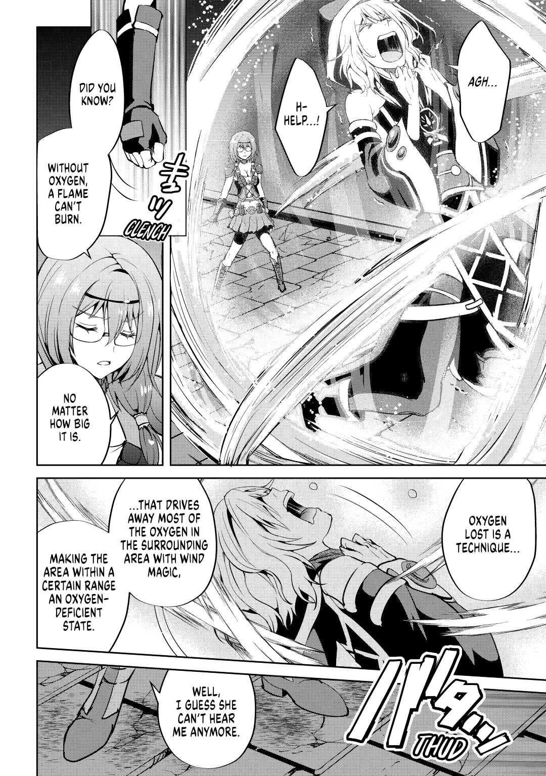 Maken no Daydreamer Chapter 52 page 22 - Chapter 52