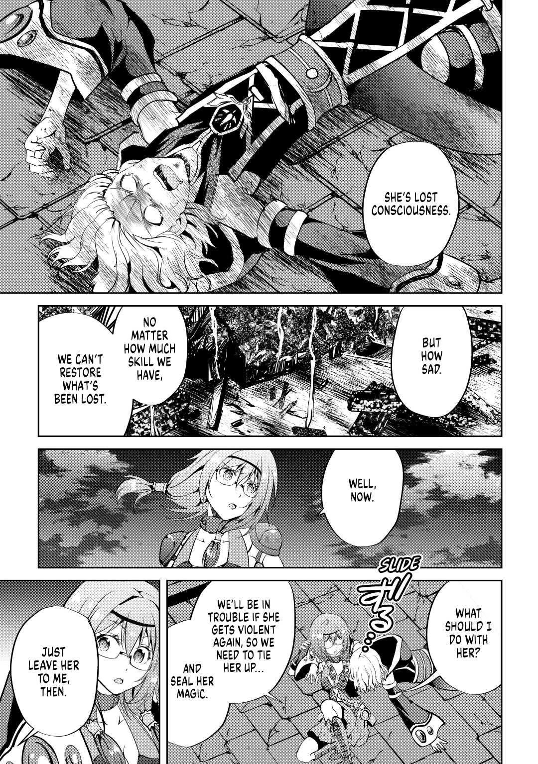 Maken no Daydreamer Chapter 52 page 23 - Chapter 52