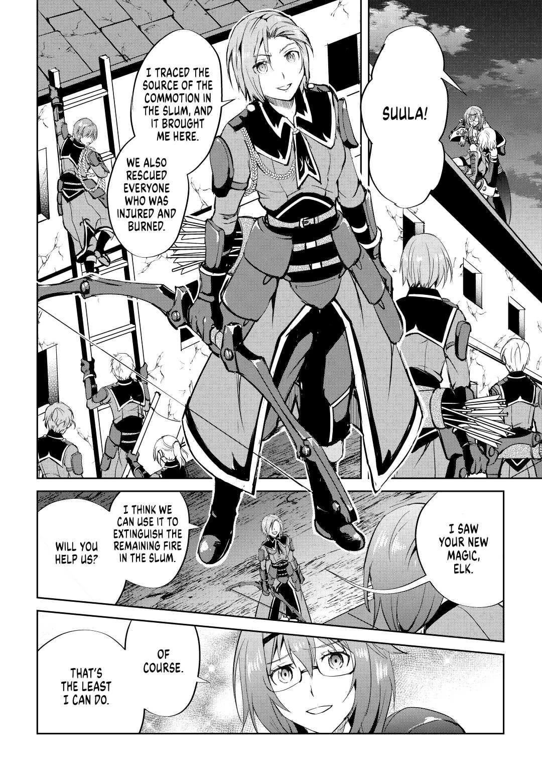 Maken no Daydreamer Chapter 52 page 24 - Chapter 52