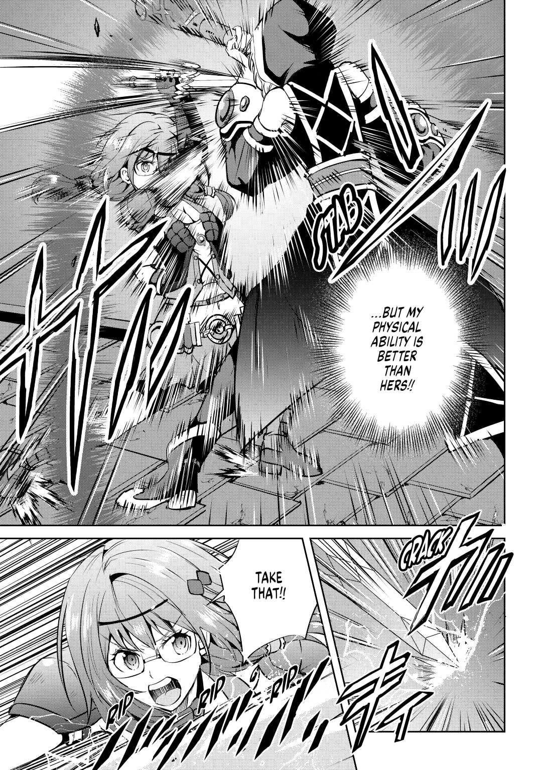 Maken no Daydreamer Chapter 52 page 3 - Chapter 52