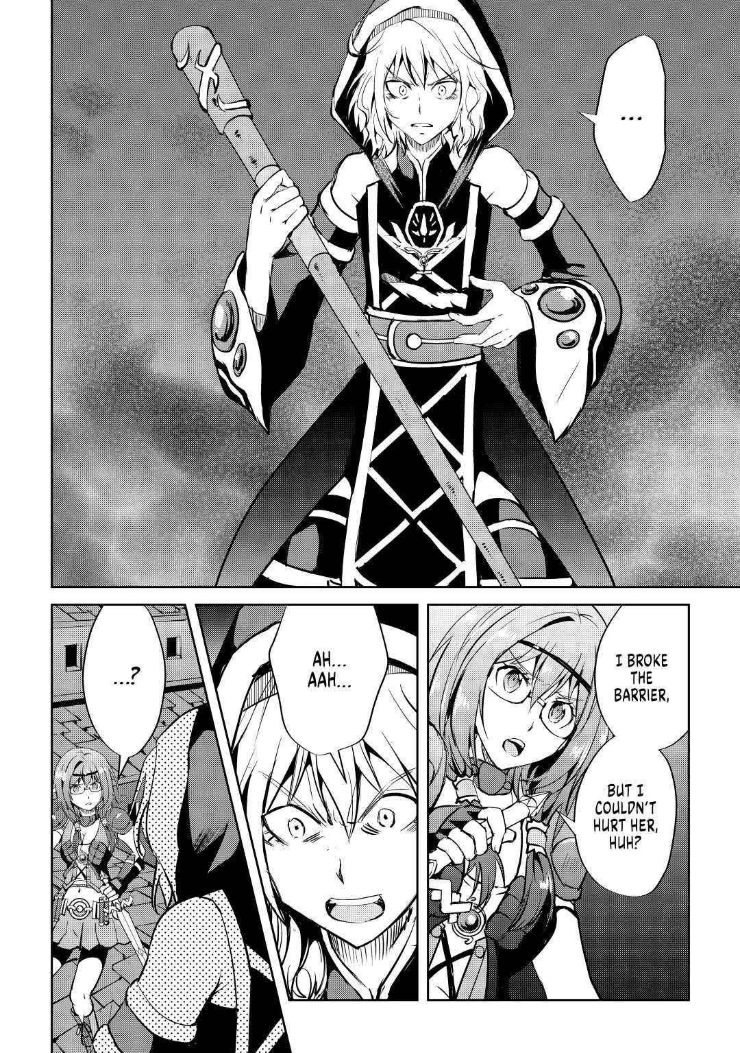 Maken no Daydreamer Chapter 52 page 4 - Chapter 52