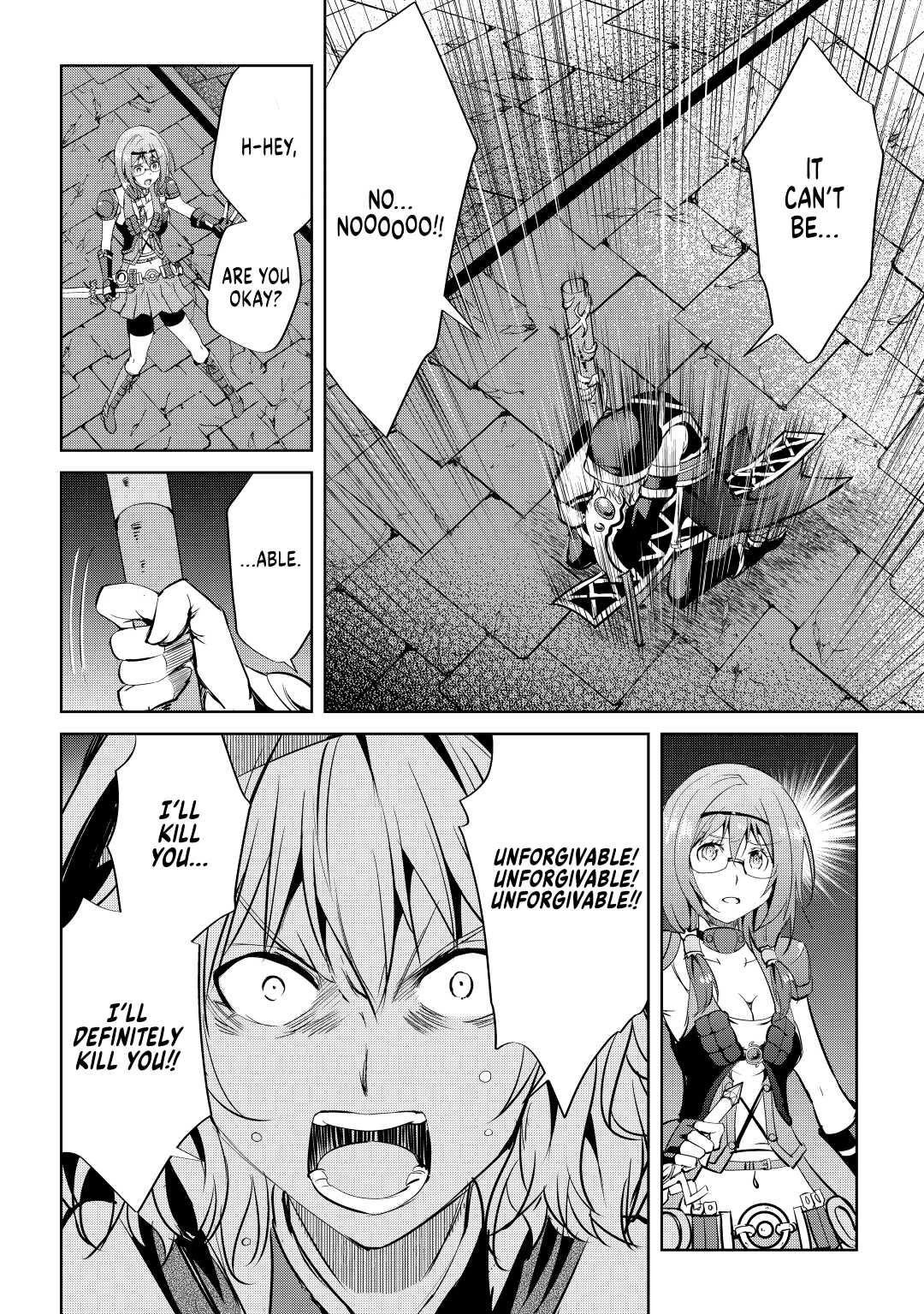 Maken no Daydreamer Chapter 52 page 6 - Chapter 52