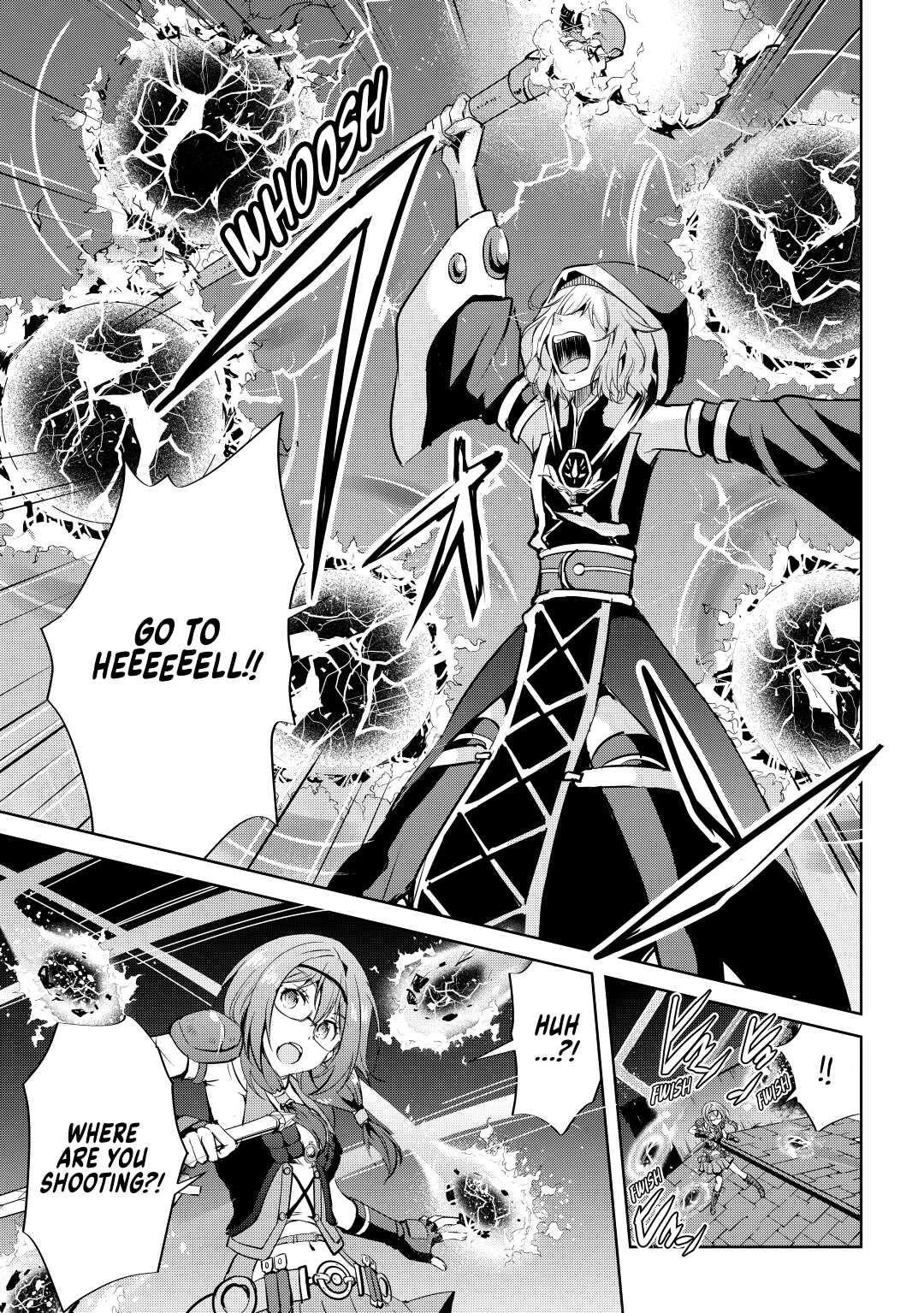 Maken no Daydreamer Chapter 52 page 7 - Chapter 52