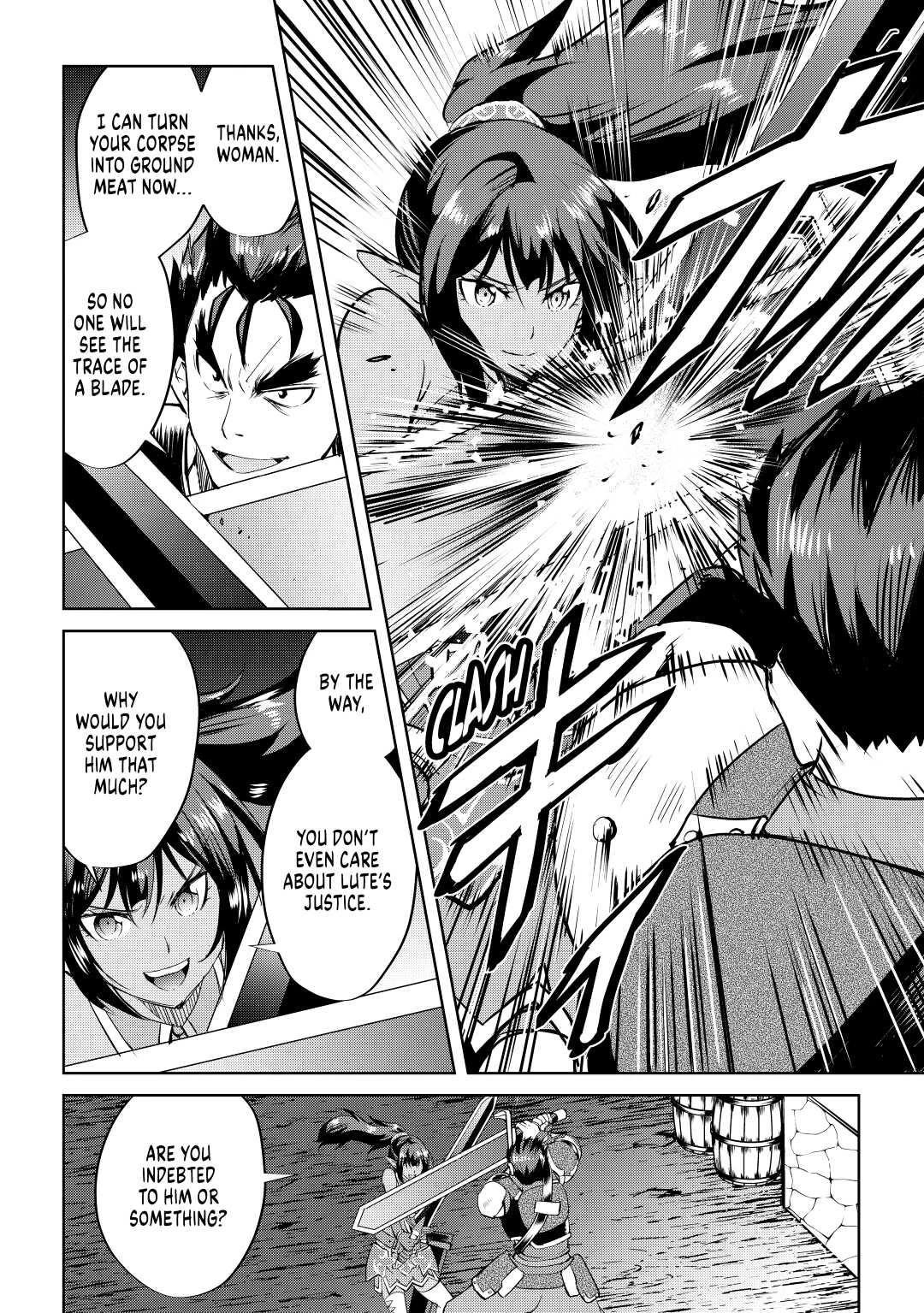 Maken no Daydreamer Chapter 53 page 10 - Chapter 53