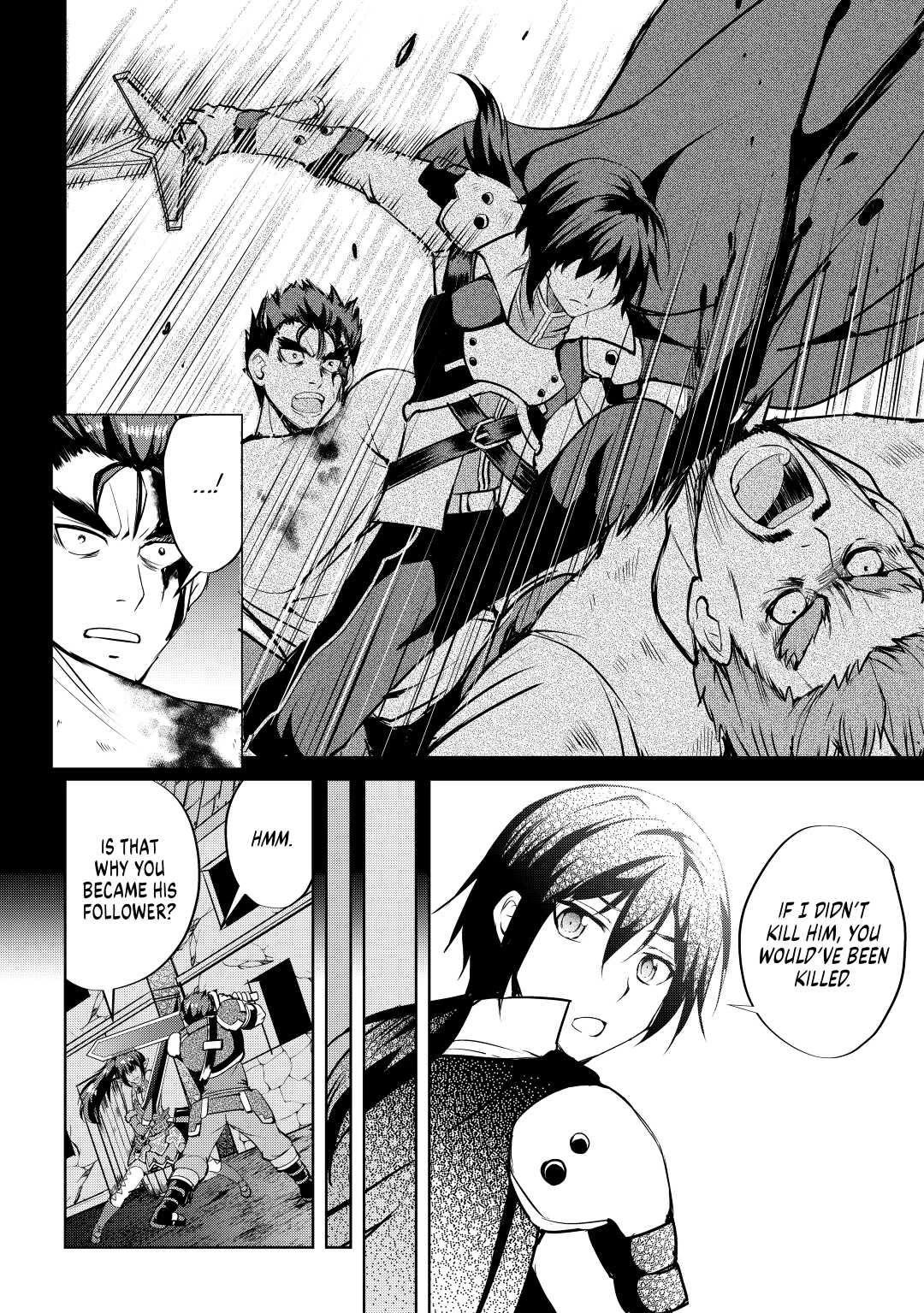 Maken no Daydreamer Chapter 53 page 14 - Chapter 53