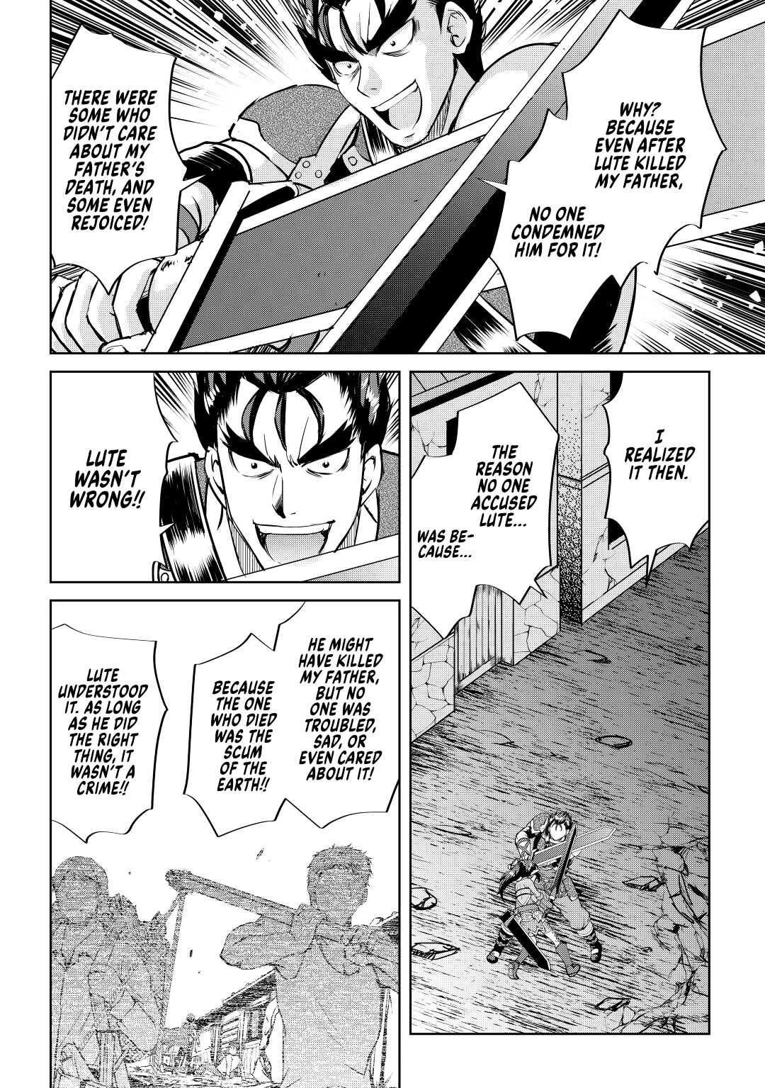 Maken no Daydreamer Chapter 53 page 16 - Chapter 53