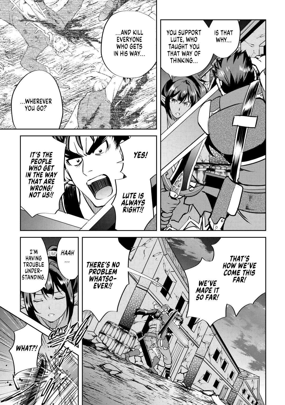 Maken no Daydreamer Chapter 53 page 17 - Chapter 53