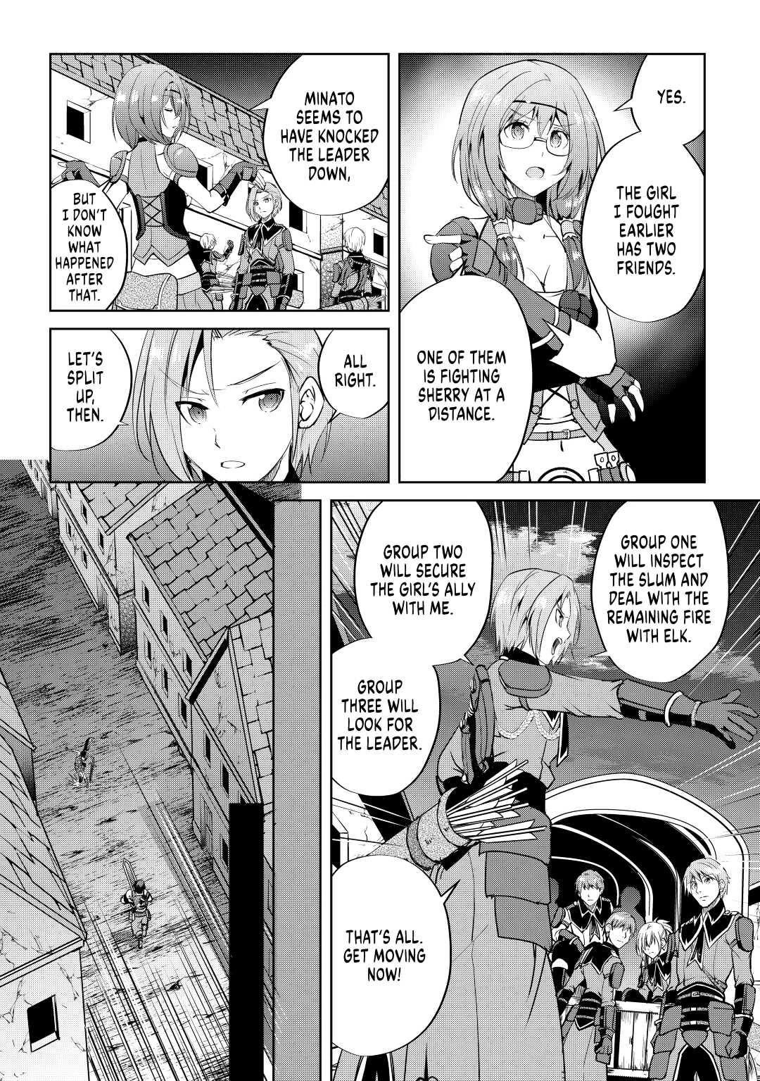 Maken no Daydreamer Chapter 53 page 2 - Chapter 53