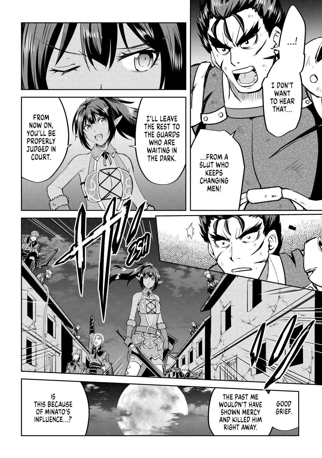 Maken no Daydreamer Chapter 53 page 26 - Chapter 53