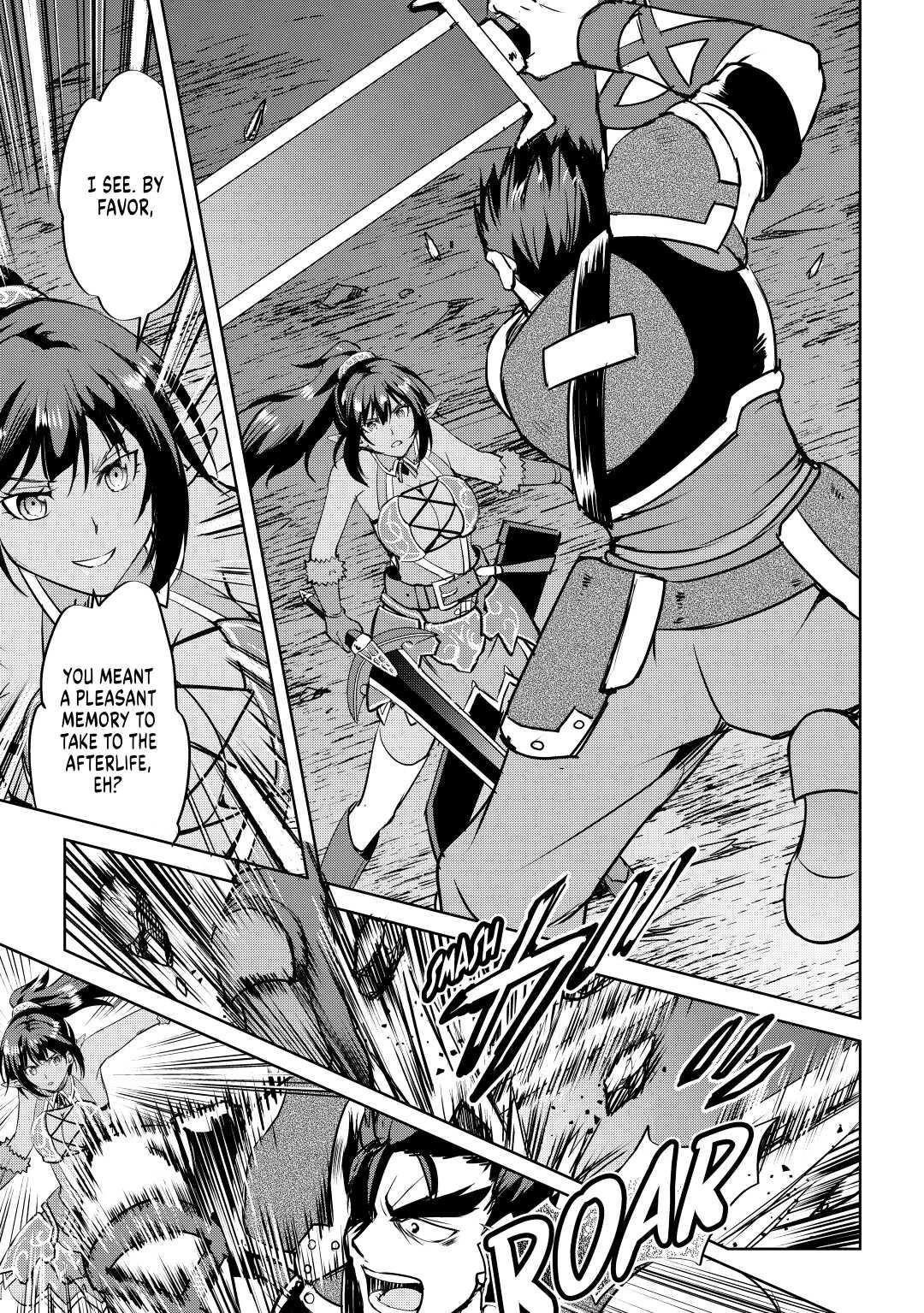 Maken no Daydreamer Chapter 53 page 9 - Chapter 53