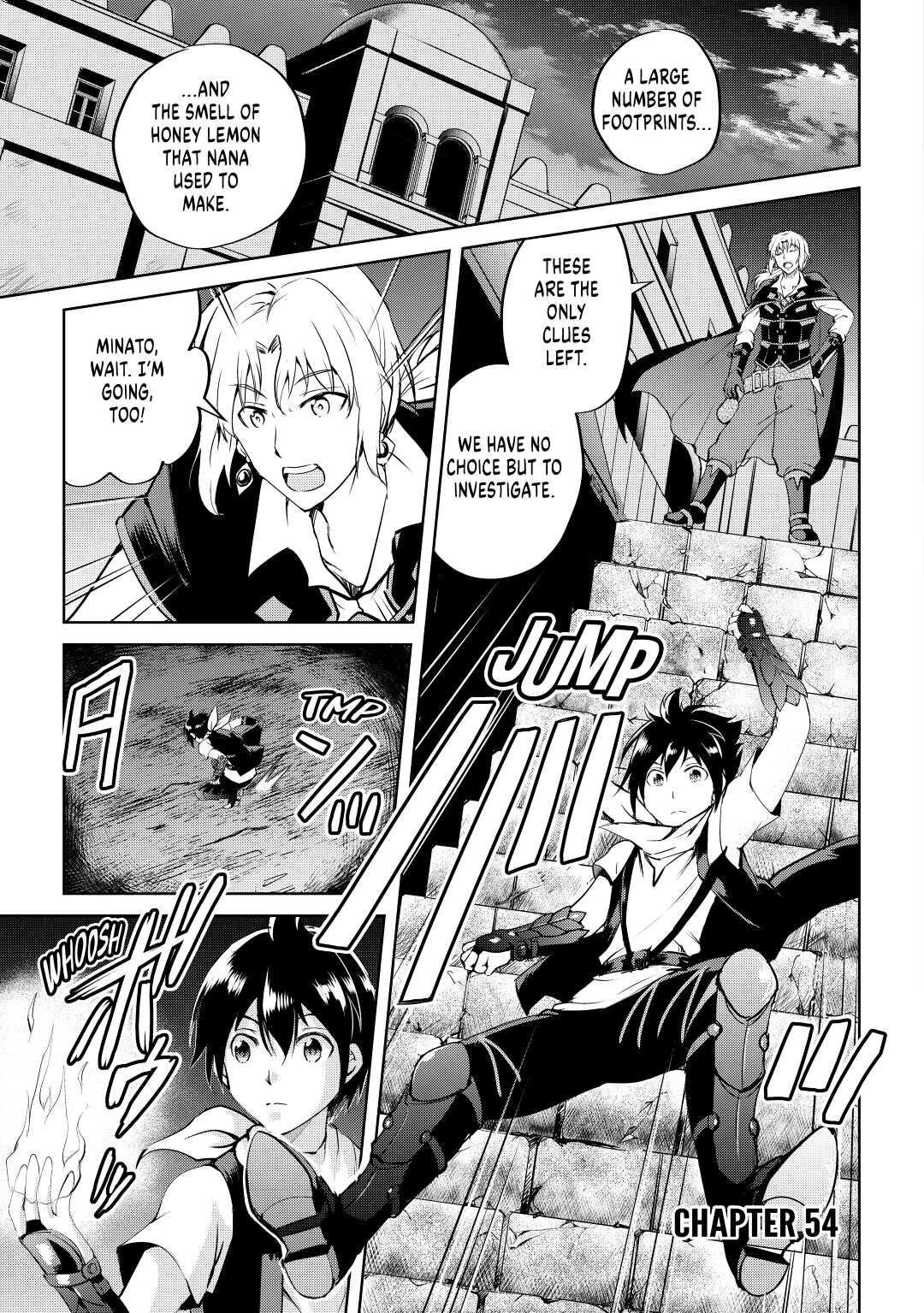 Maken no Daydreamer Chapter 54 page 1 - Chapter 54