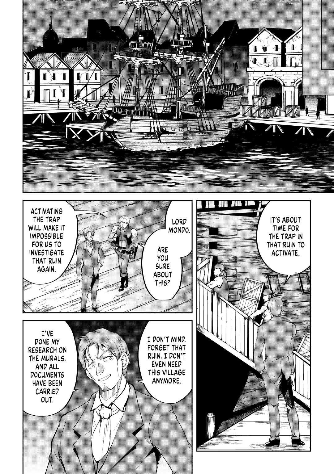 Maken no Daydreamer Chapter 54 page 10 - Chapter 54