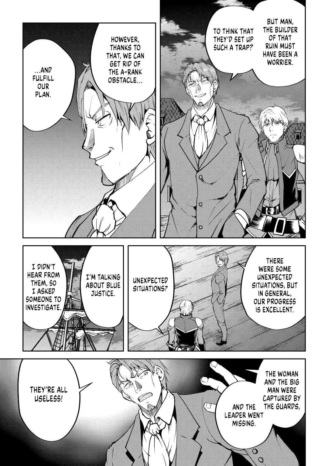 Maken no Daydreamer Chapter 54 page 11 - Chapter 54