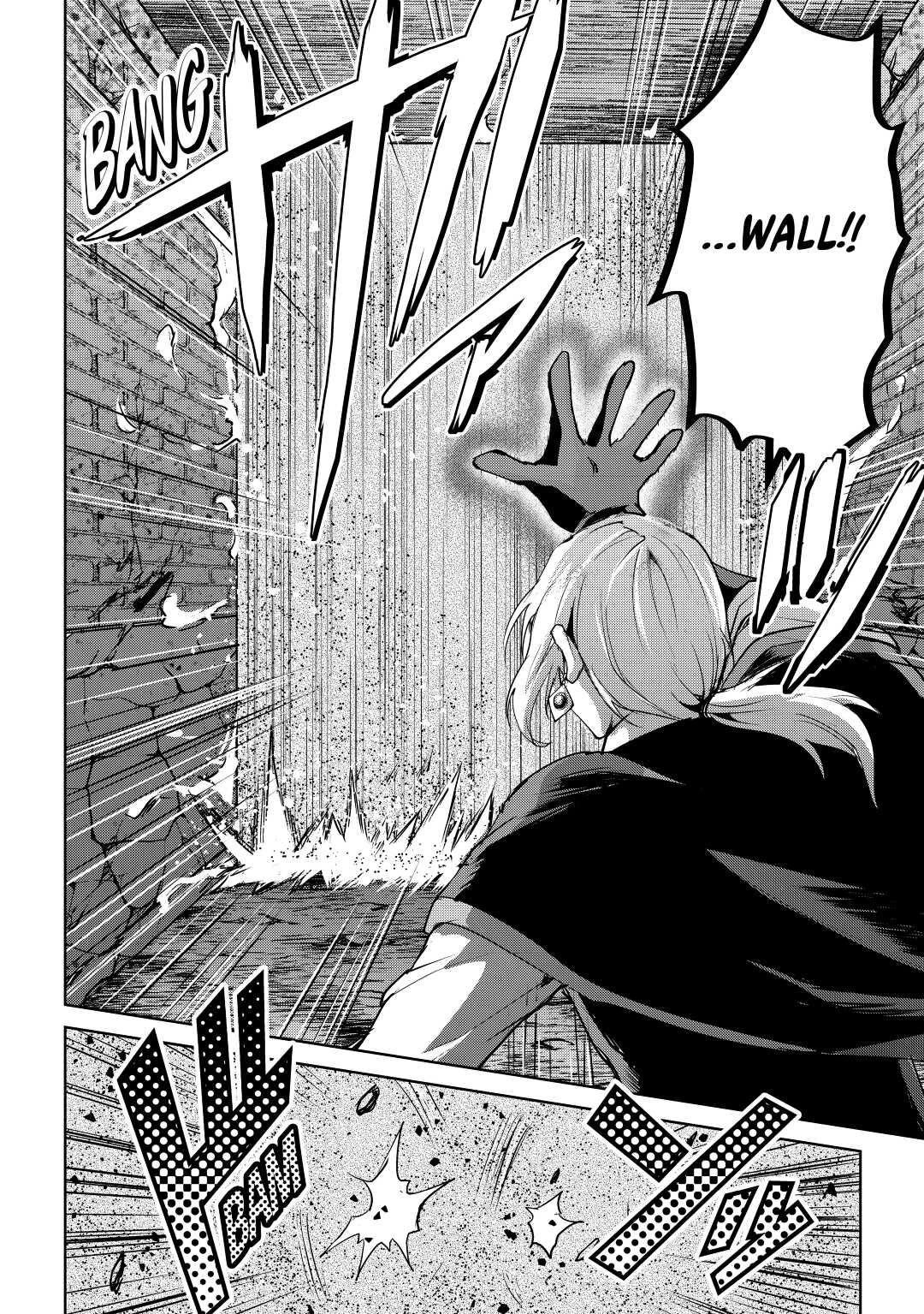 Maken no Daydreamer Chapter 54 page 14 - Chapter 54