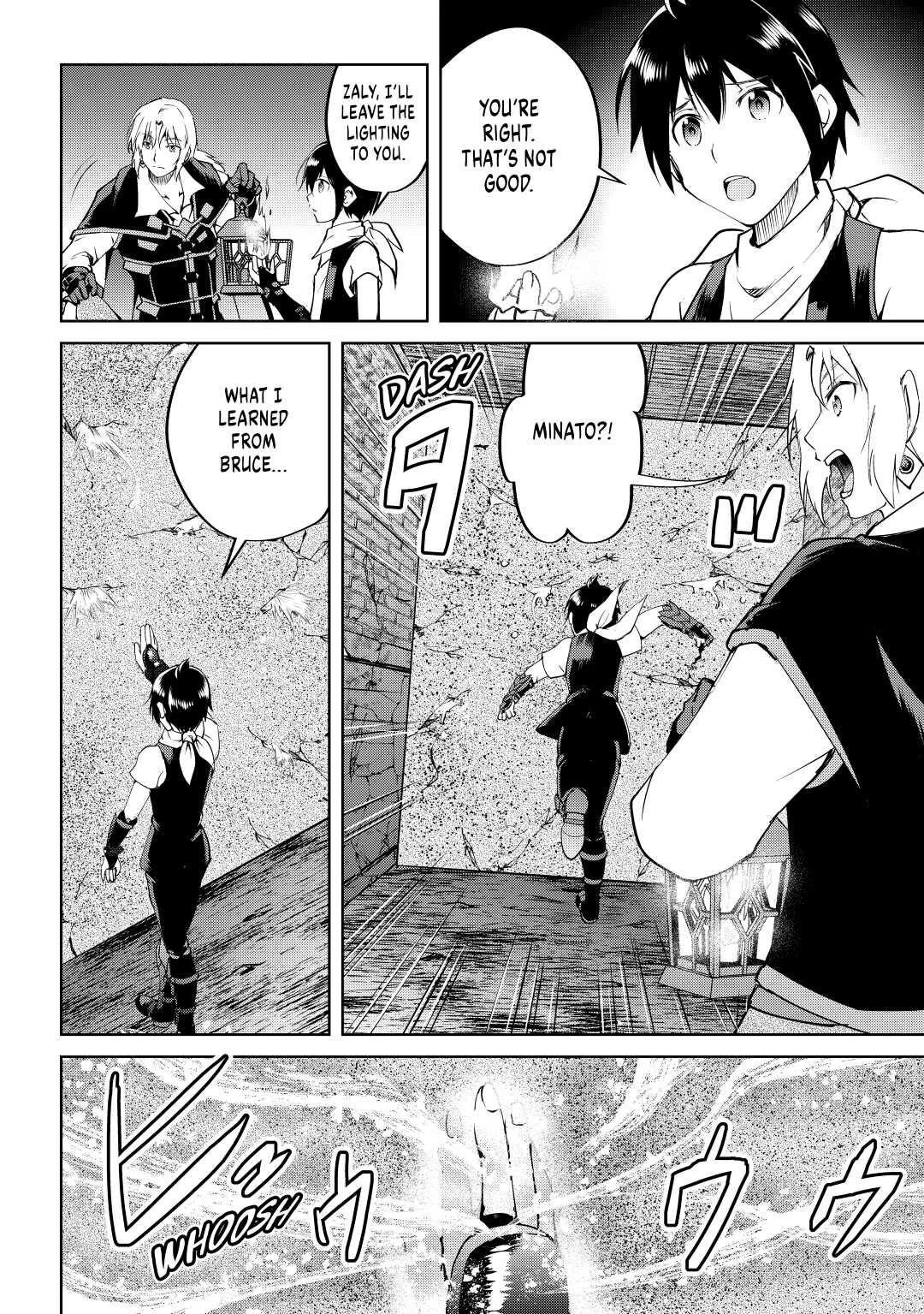 Maken no Daydreamer Chapter 54 page 16 - Chapter 54
