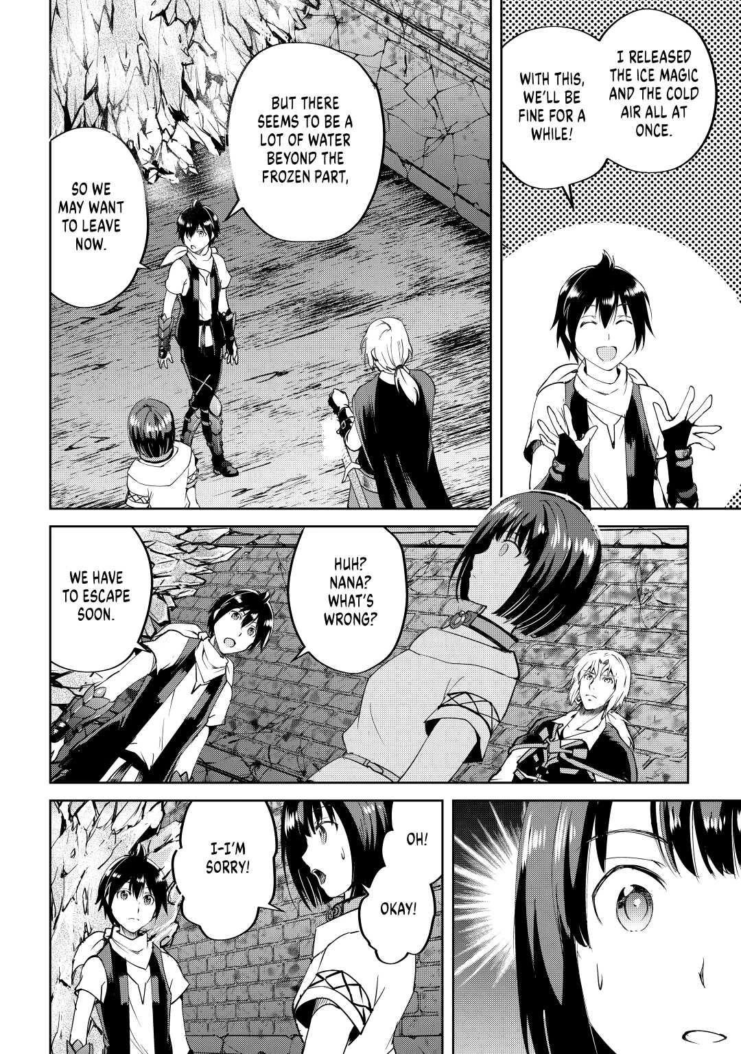 Maken no Daydreamer Chapter 54 page 18 - Chapter 54