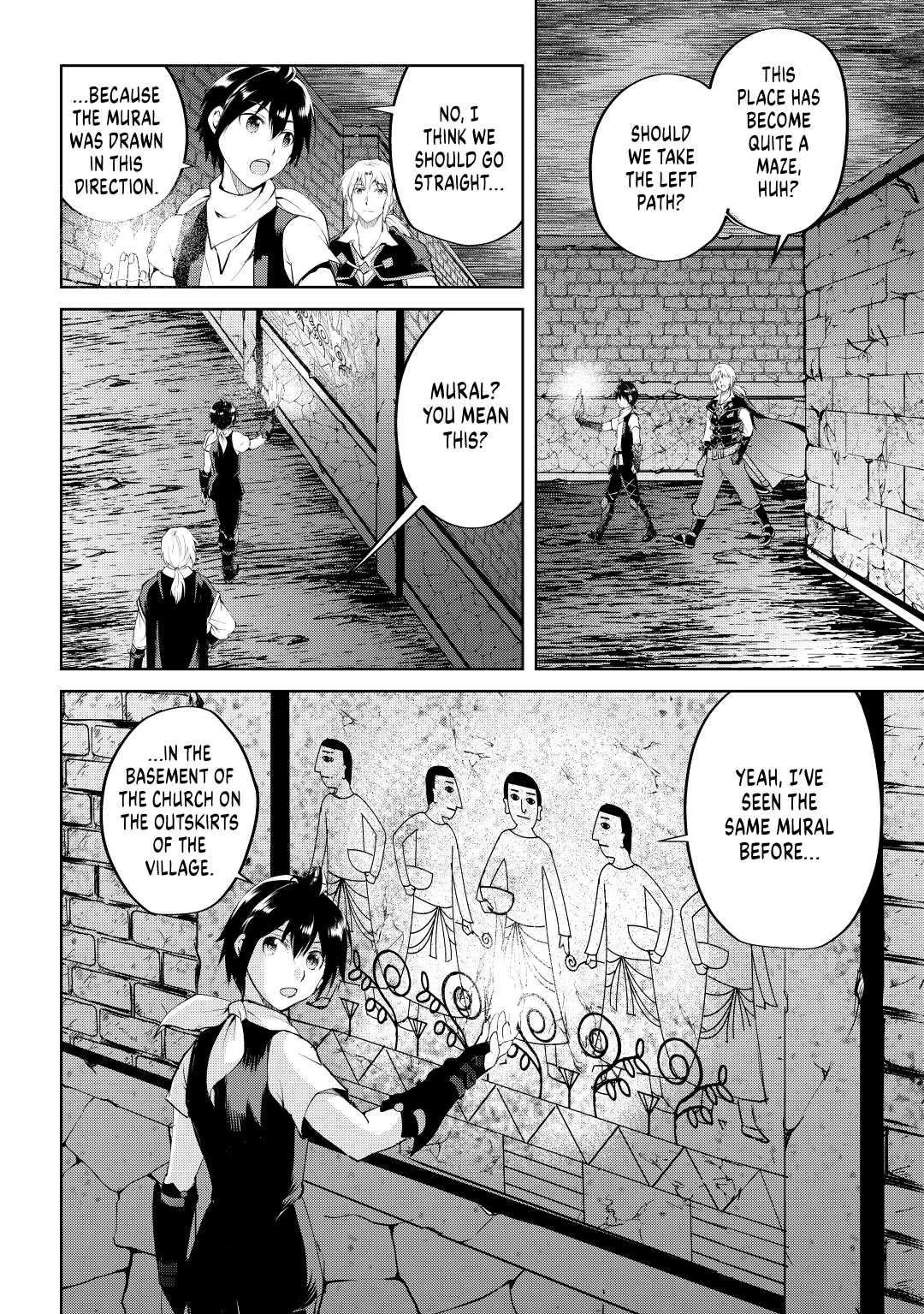 Maken no Daydreamer Chapter 54 page 2 - Chapter 54