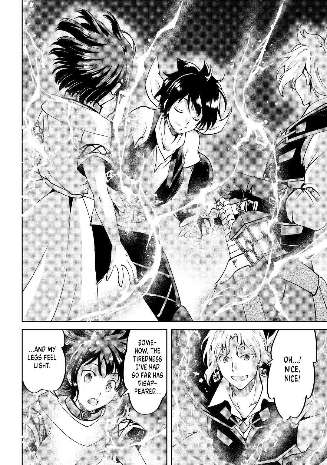 Maken no Daydreamer Chapter 54 page 20 - Chapter 54
