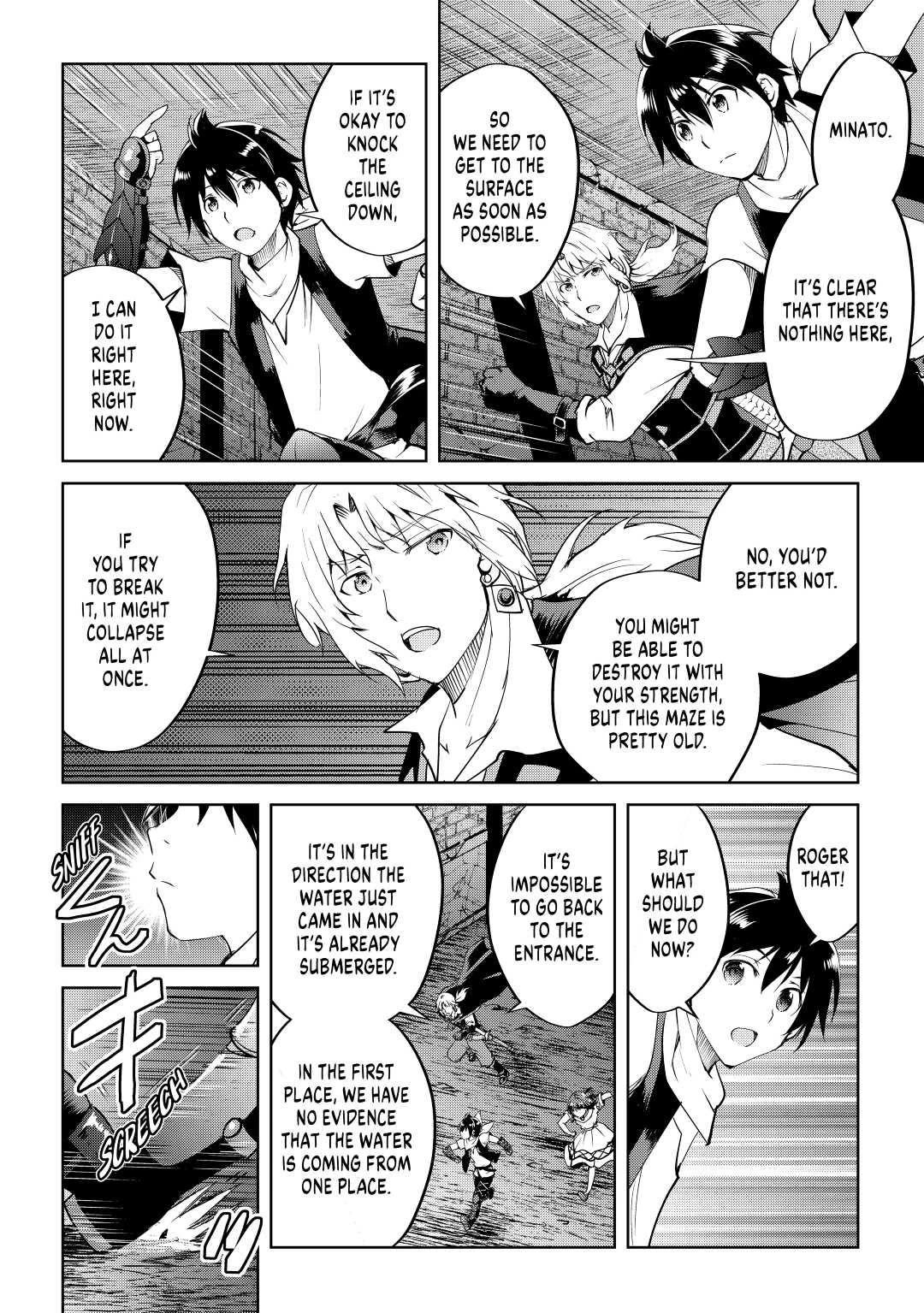 Maken no Daydreamer Chapter 54 page 22 - Chapter 54