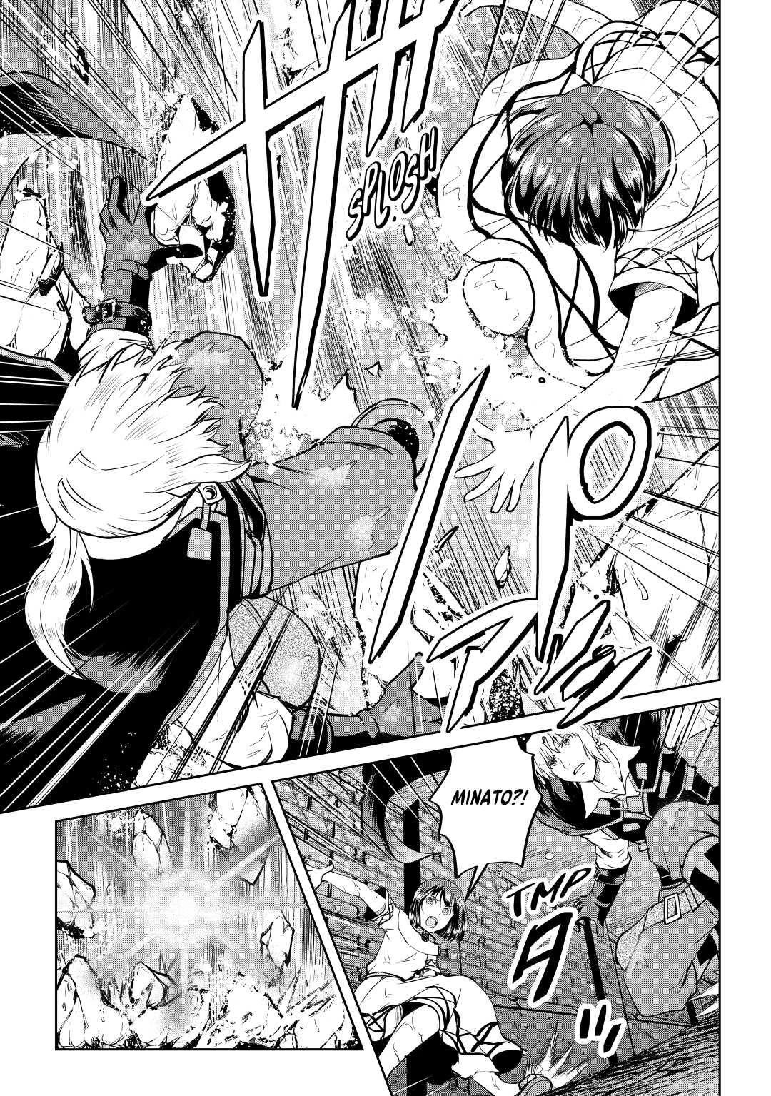 Maken no Daydreamer Chapter 54 page 27 - Chapter 54