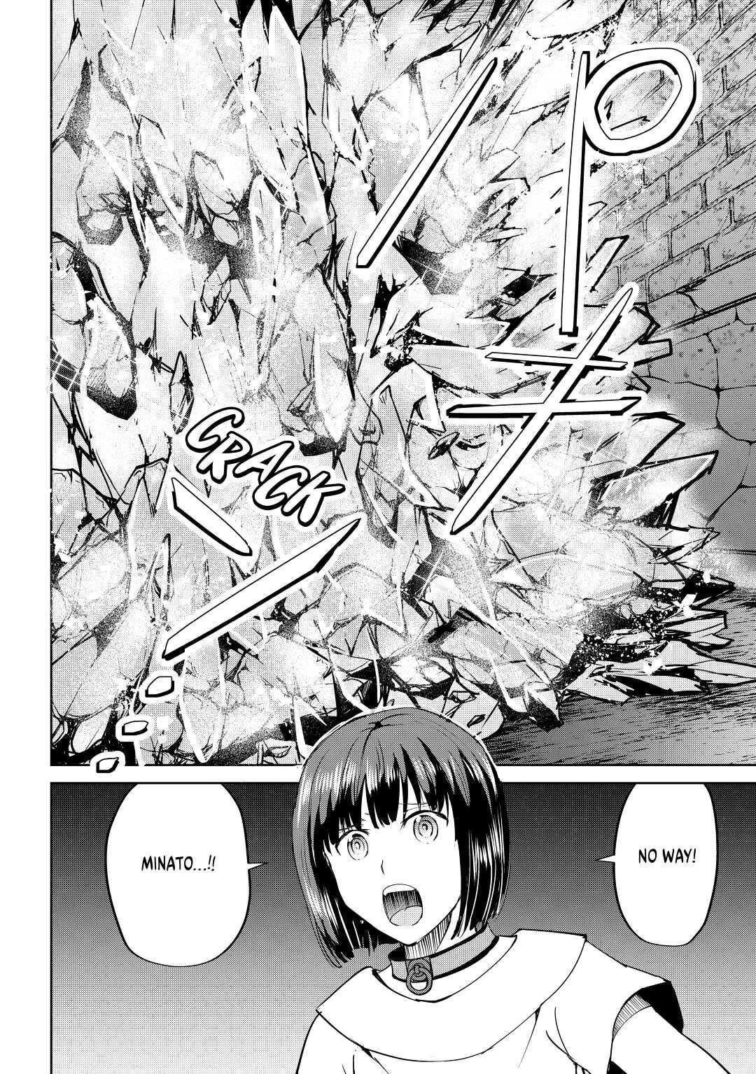 Maken no Daydreamer Chapter 54 page 28 - Chapter 54