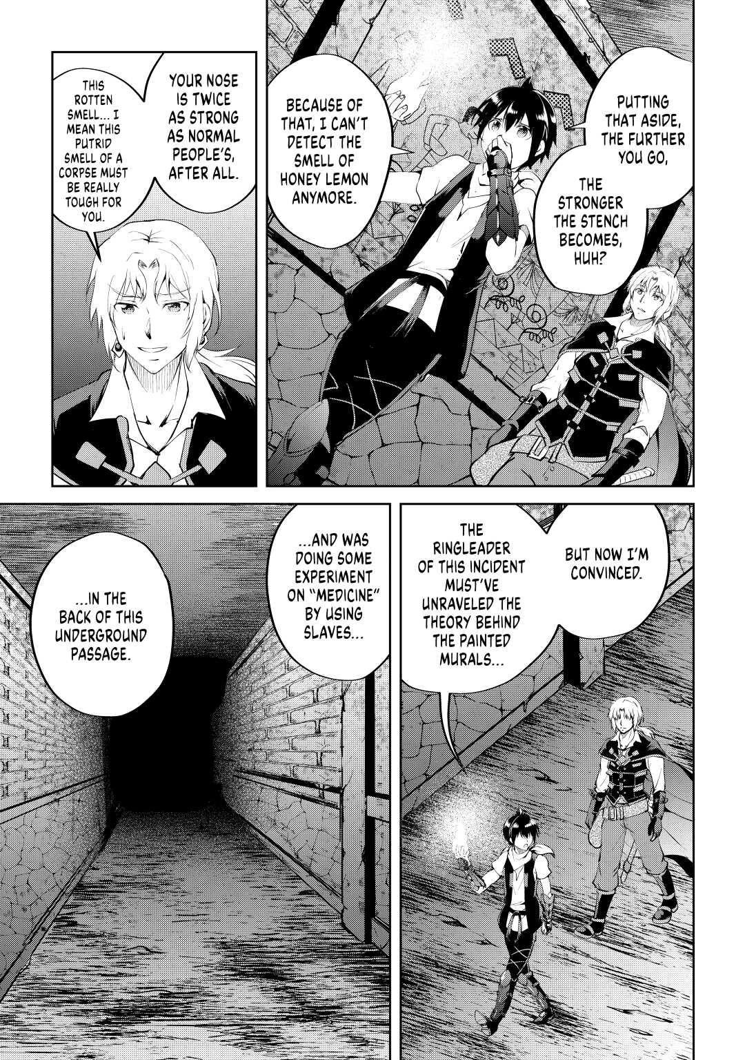 Maken no Daydreamer Chapter 54 page 3 - Chapter 54