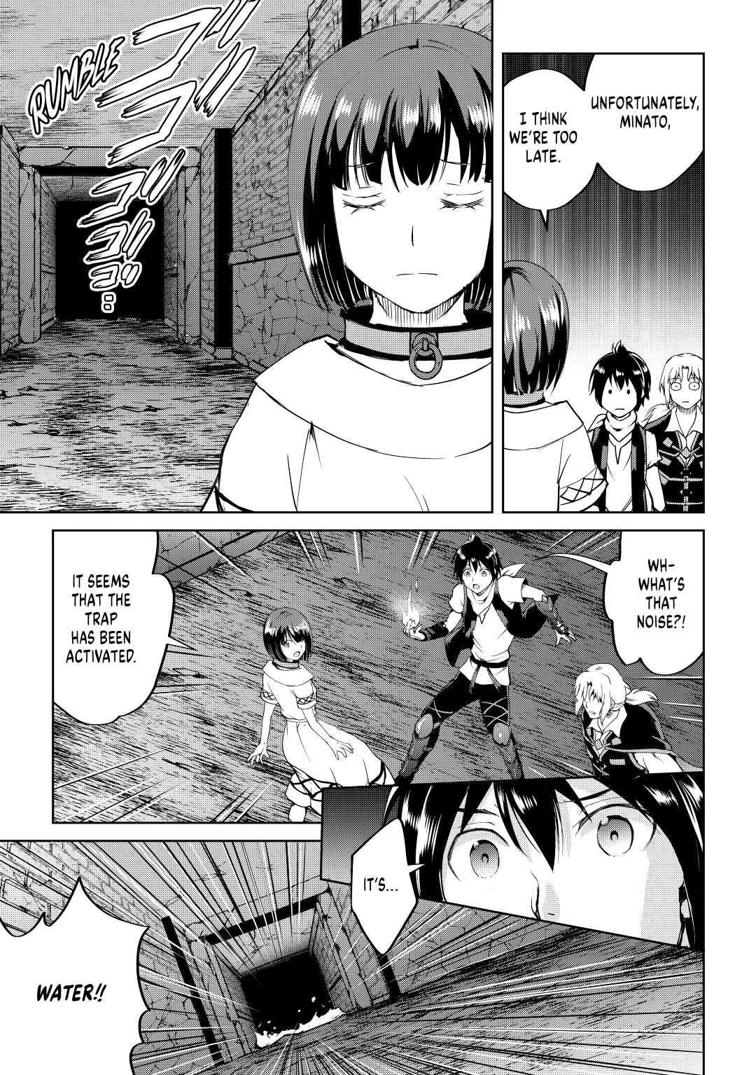 Maken no Daydreamer Chapter 54 page 9 - Chapter 54