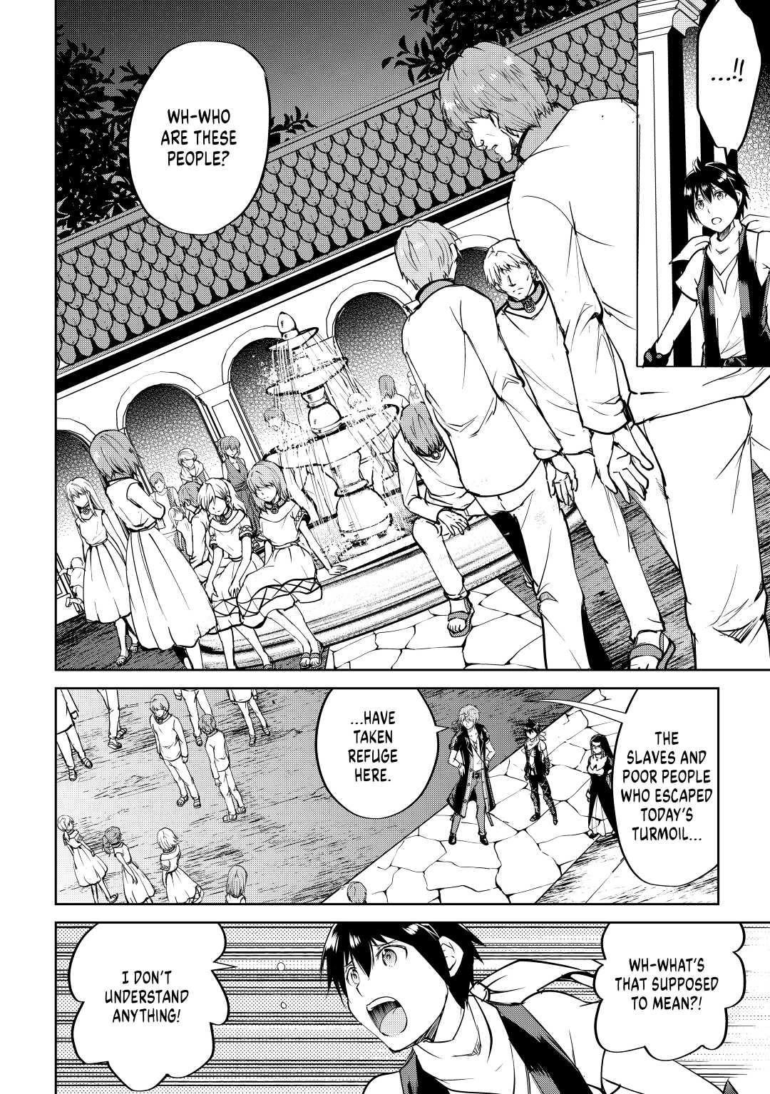 Maken no Daydreamer Chapter 55 page 12 - Chapter 55