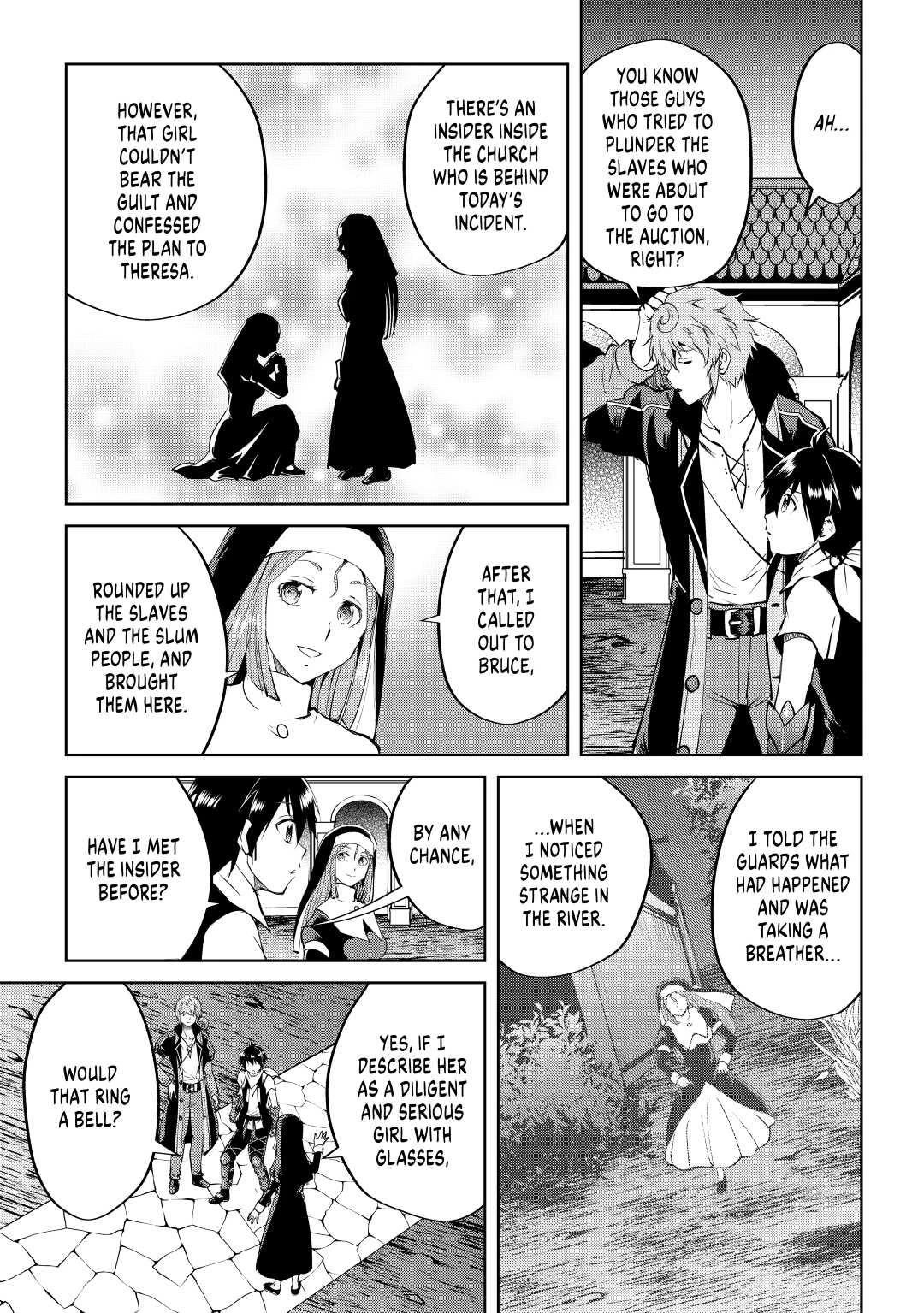 Maken no Daydreamer Chapter 55 page 13 - Chapter 55