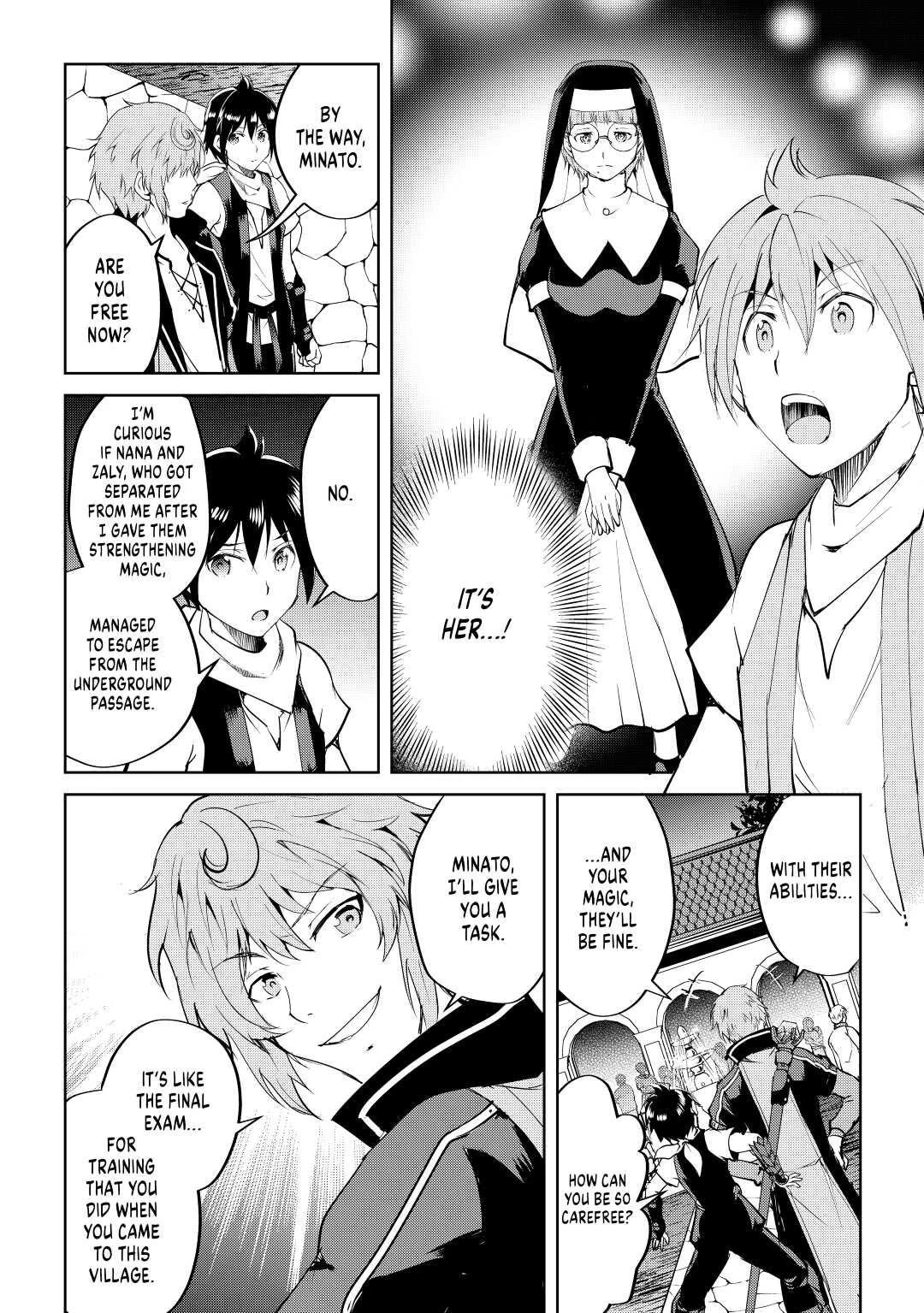 Maken no Daydreamer Chapter 55 page 14 - Chapter 55