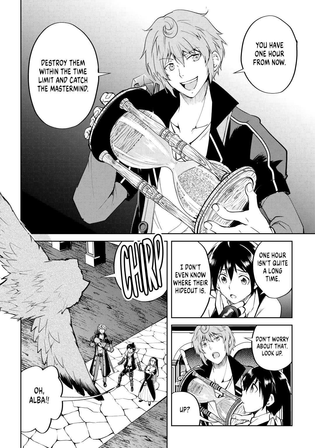 Maken no Daydreamer Chapter 55 page 16 - Chapter 55