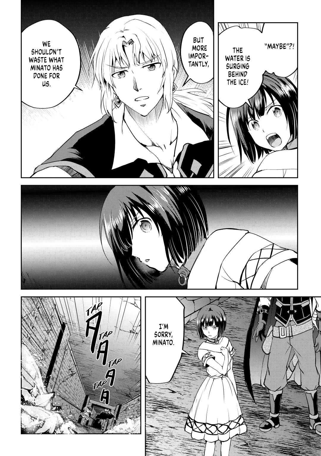 Maken no Daydreamer Chapter 55 page 2 - Chapter 55
