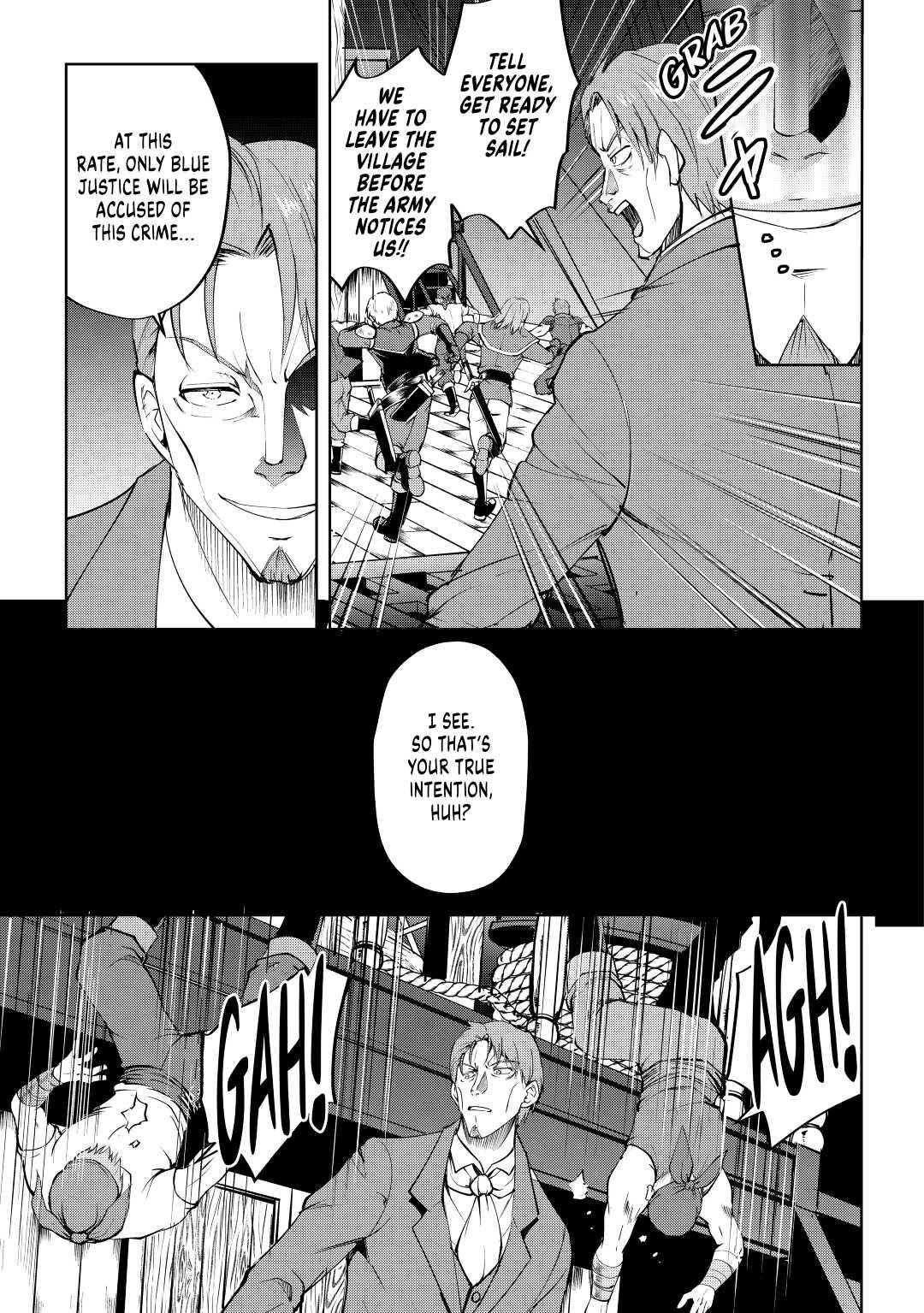 Maken no Daydreamer Chapter 55 page 23 - Chapter 55